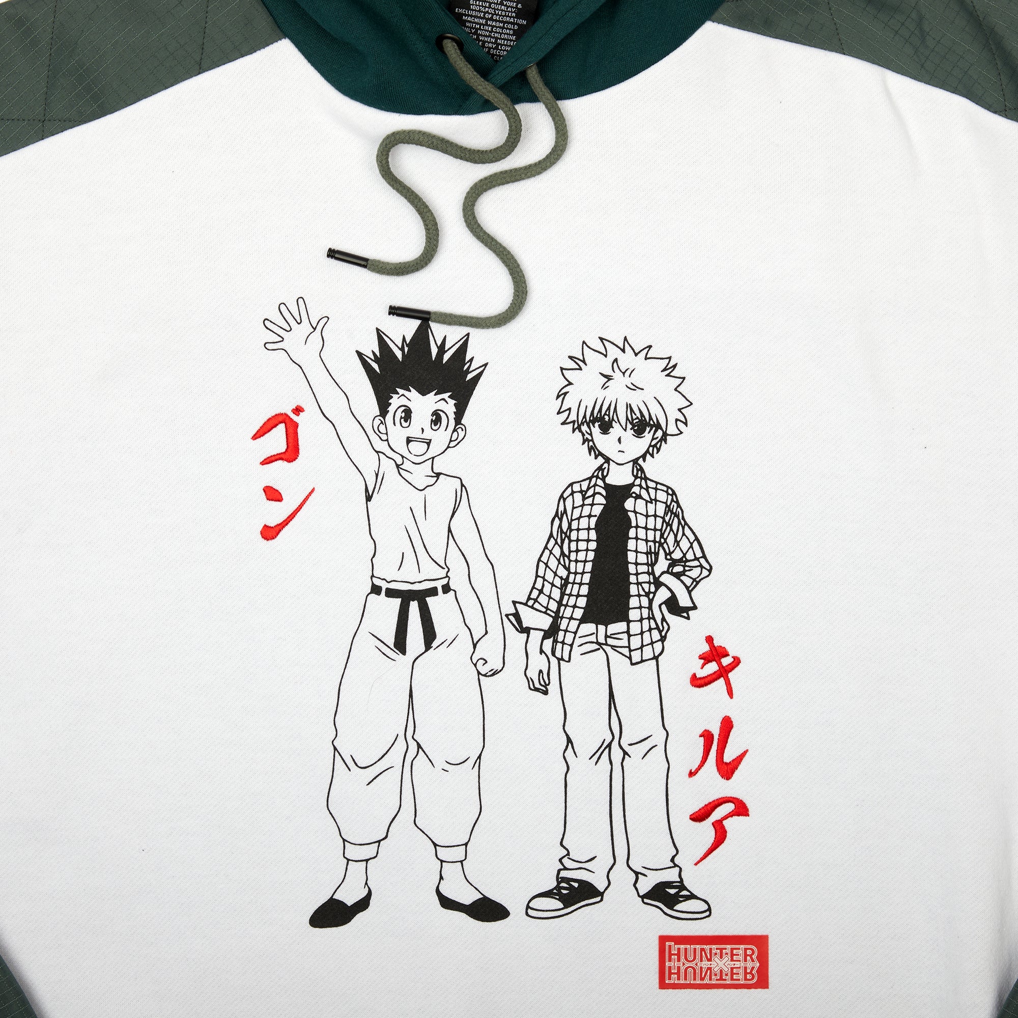 Gon Killua Chimera Hoodie