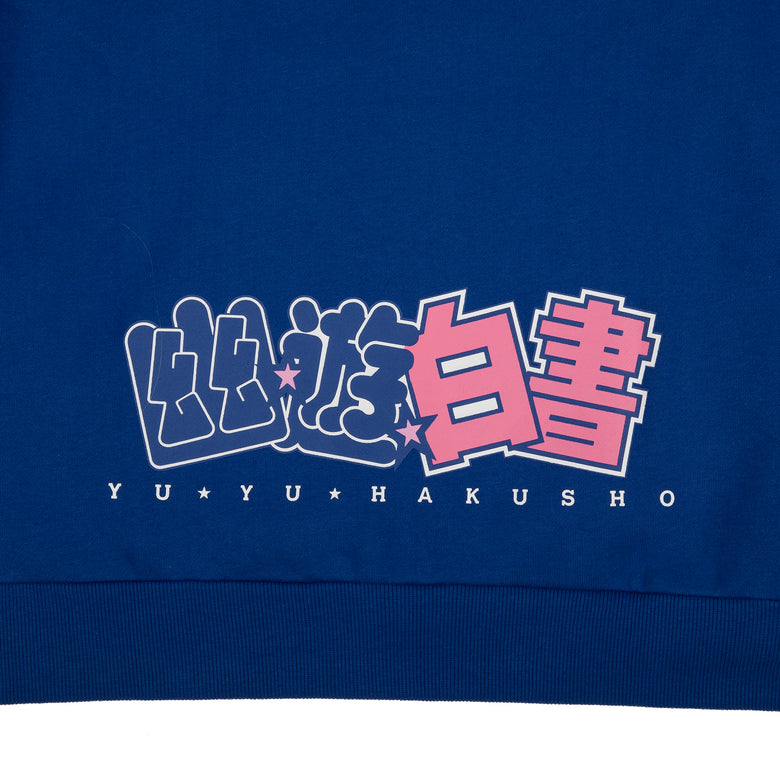 yu yu hakusho logo