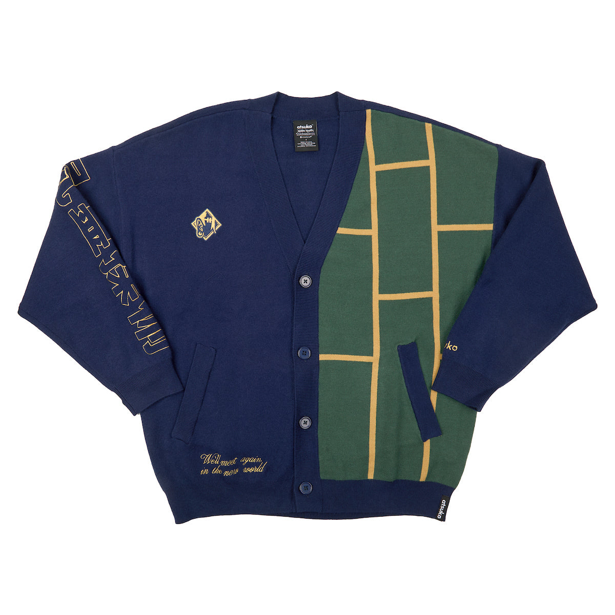 Jujutsu Kaisen Cursed Spirit Manipulation Cardigan in navy blue with a green and yellow grid pattern on one side, embroidered text reading "We'll meet again in the next world," and Japanese lettering on the sleeve