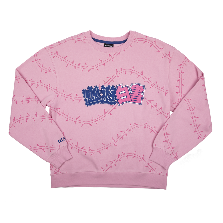 Yu Yu Hakusho Pink Crew Neck Sweatshirt