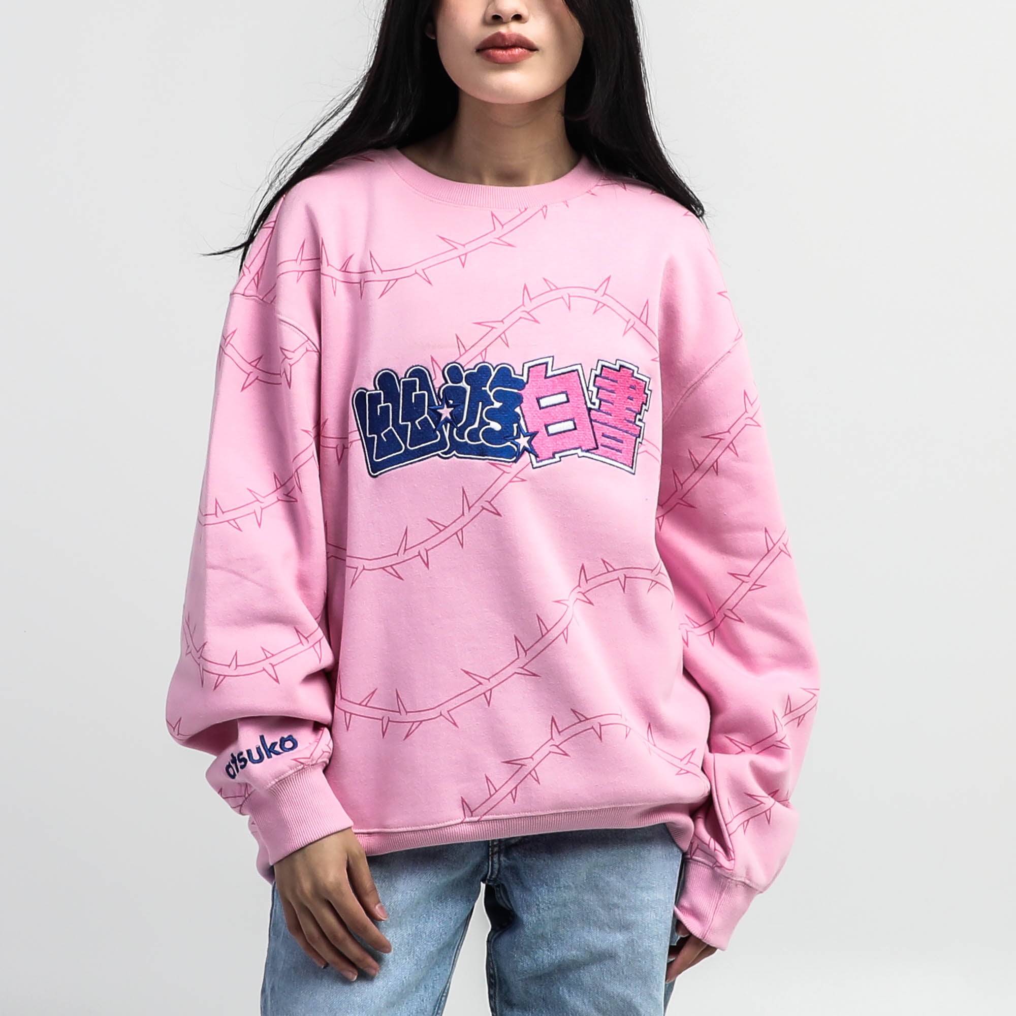 Yu Yu Hakusho Pink Crew Neck Sweatshirt