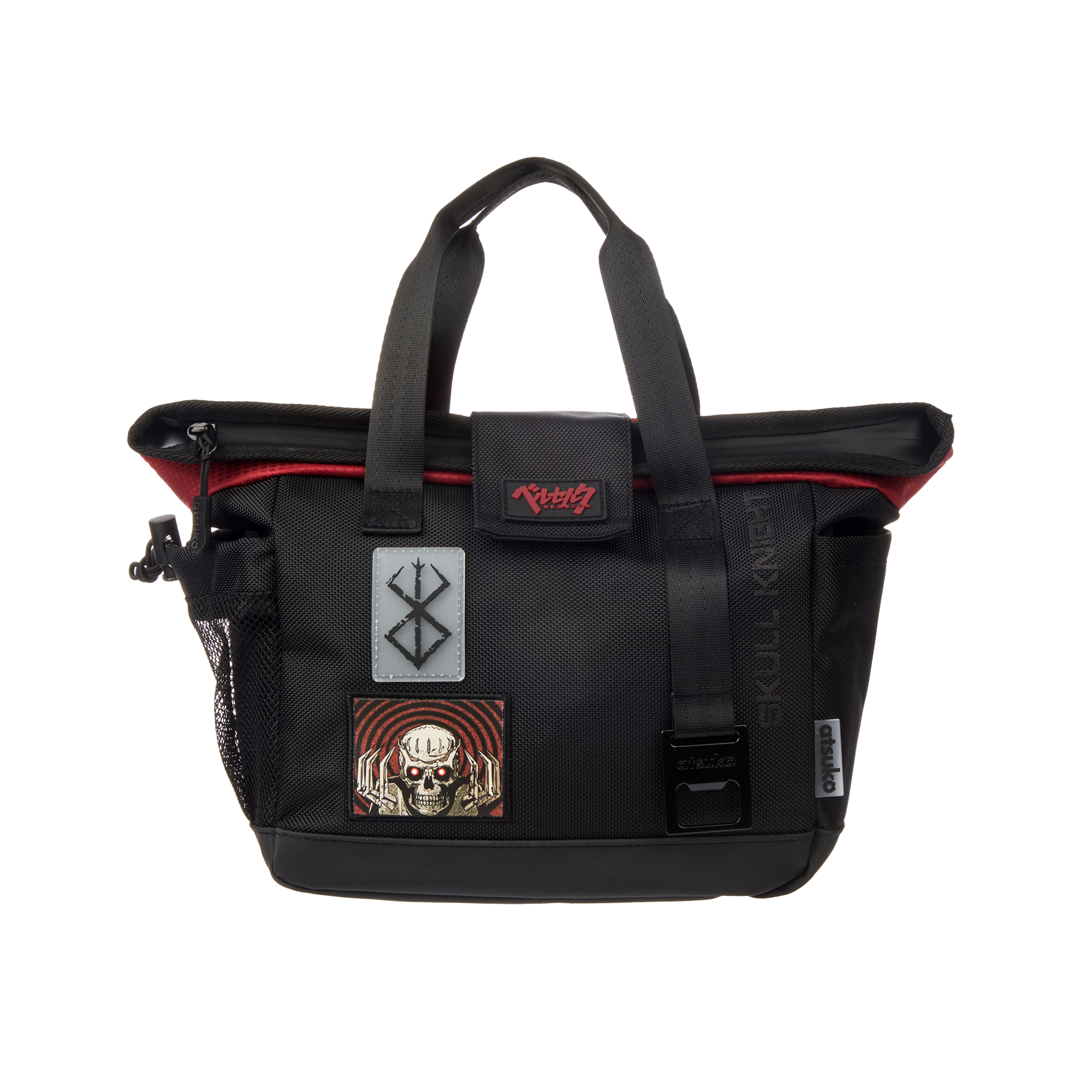 Berserk Cooler Bag