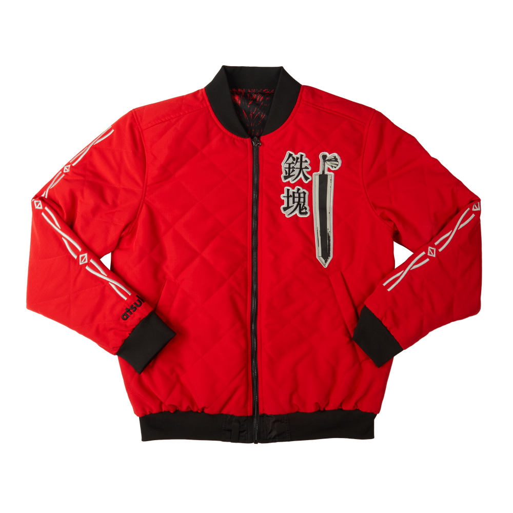 Berserk Brand Of Sacrifice Reversible Bomber Jacket | Official Apparel ...