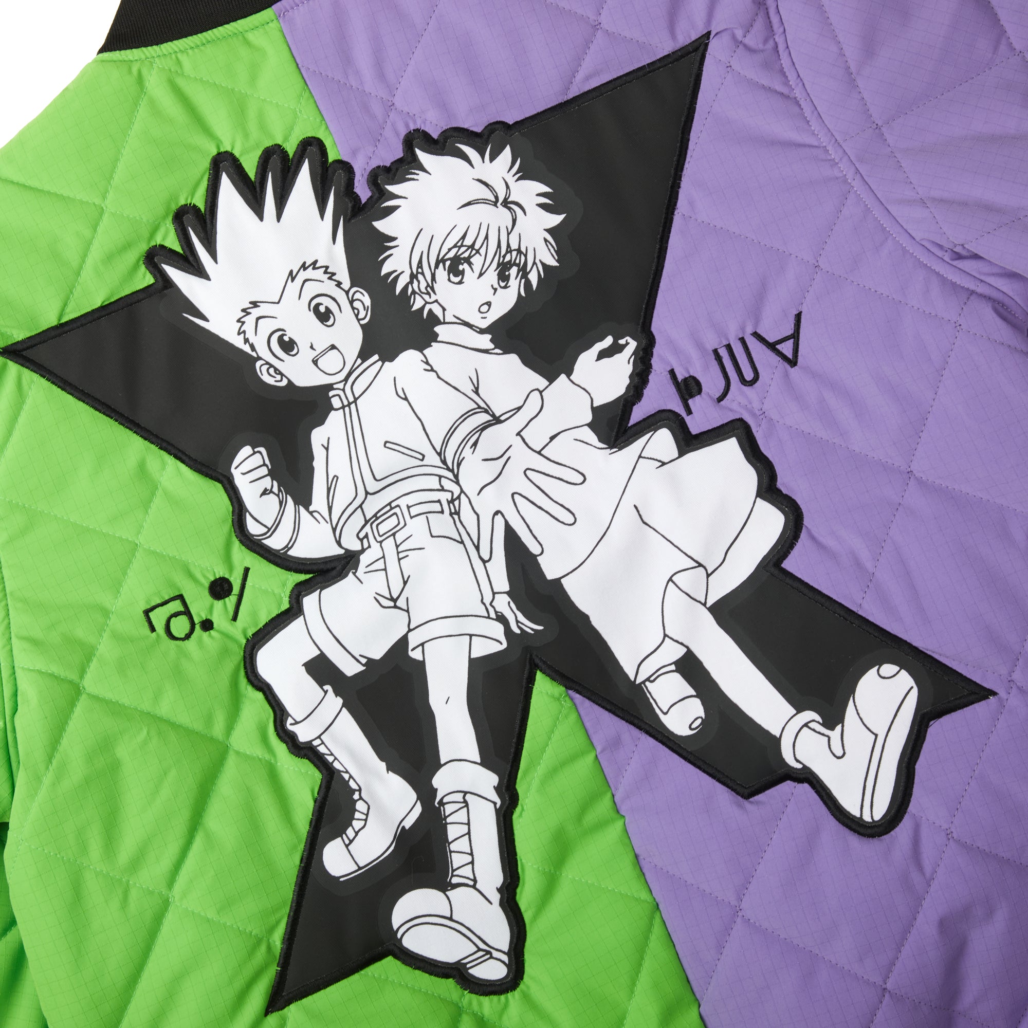 Gon and Killua embroidered windbreaker size deals MEDIUM - Hunter × Hunter