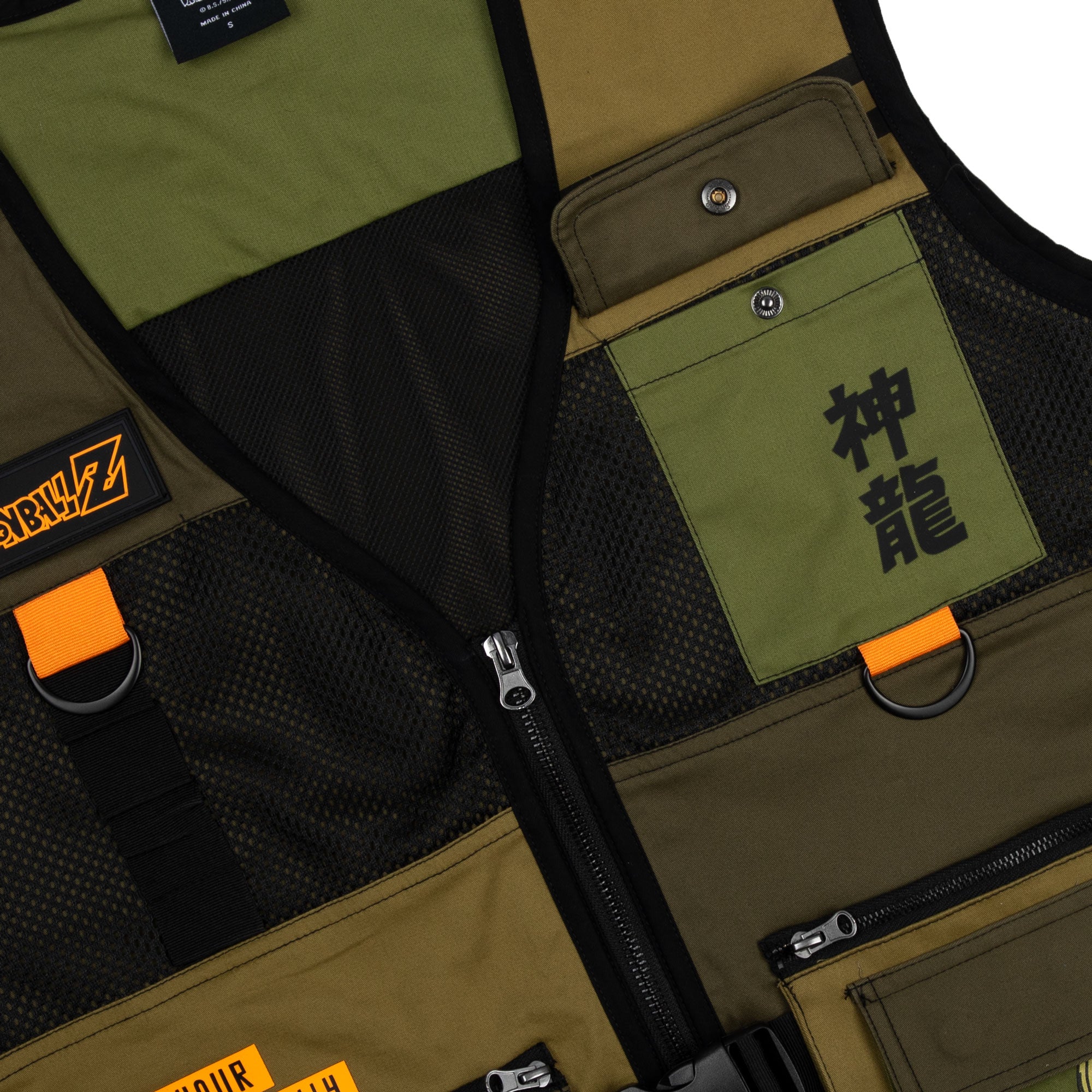 Shenron Utility Vest