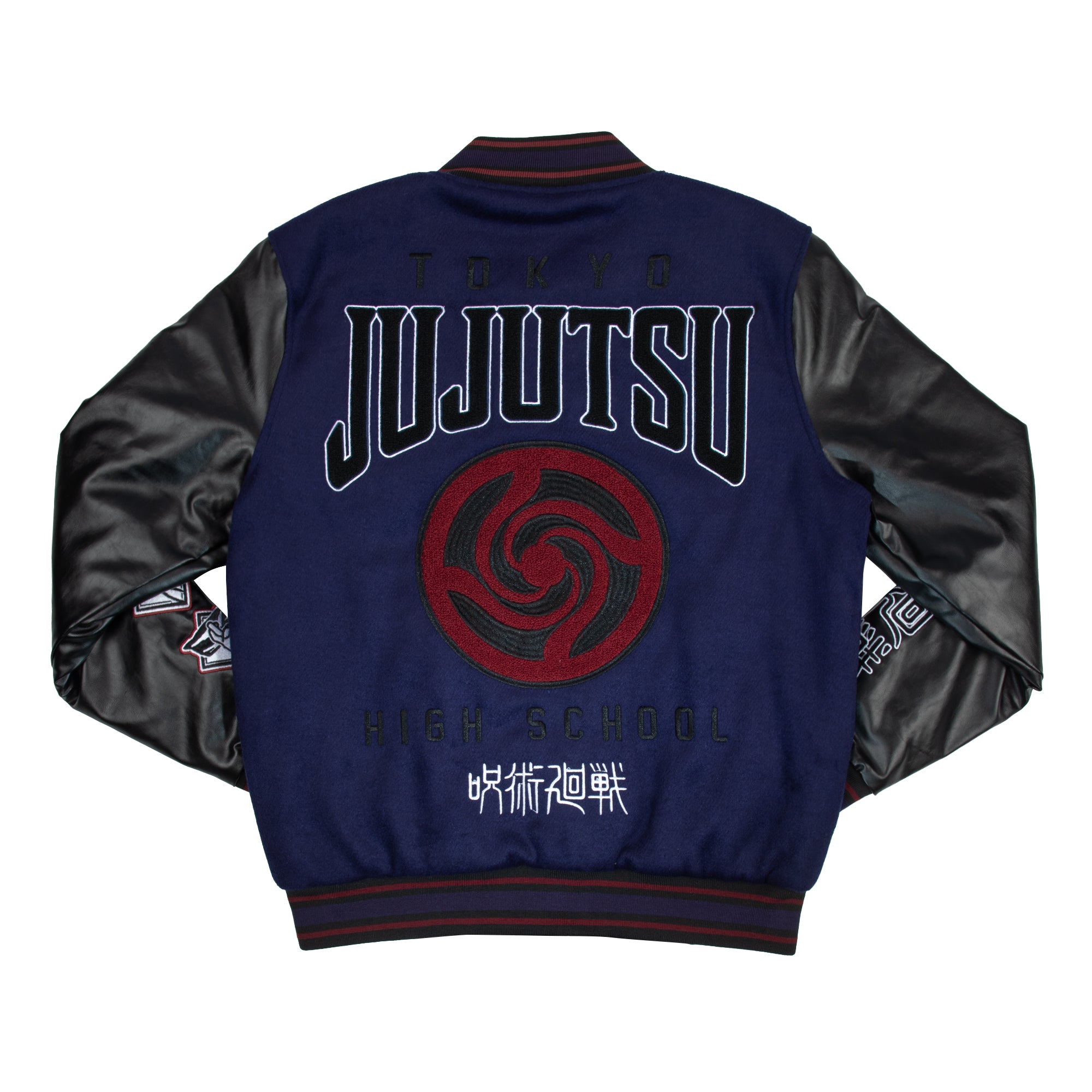 Tokyo Jujutsu High Varsity Jacket