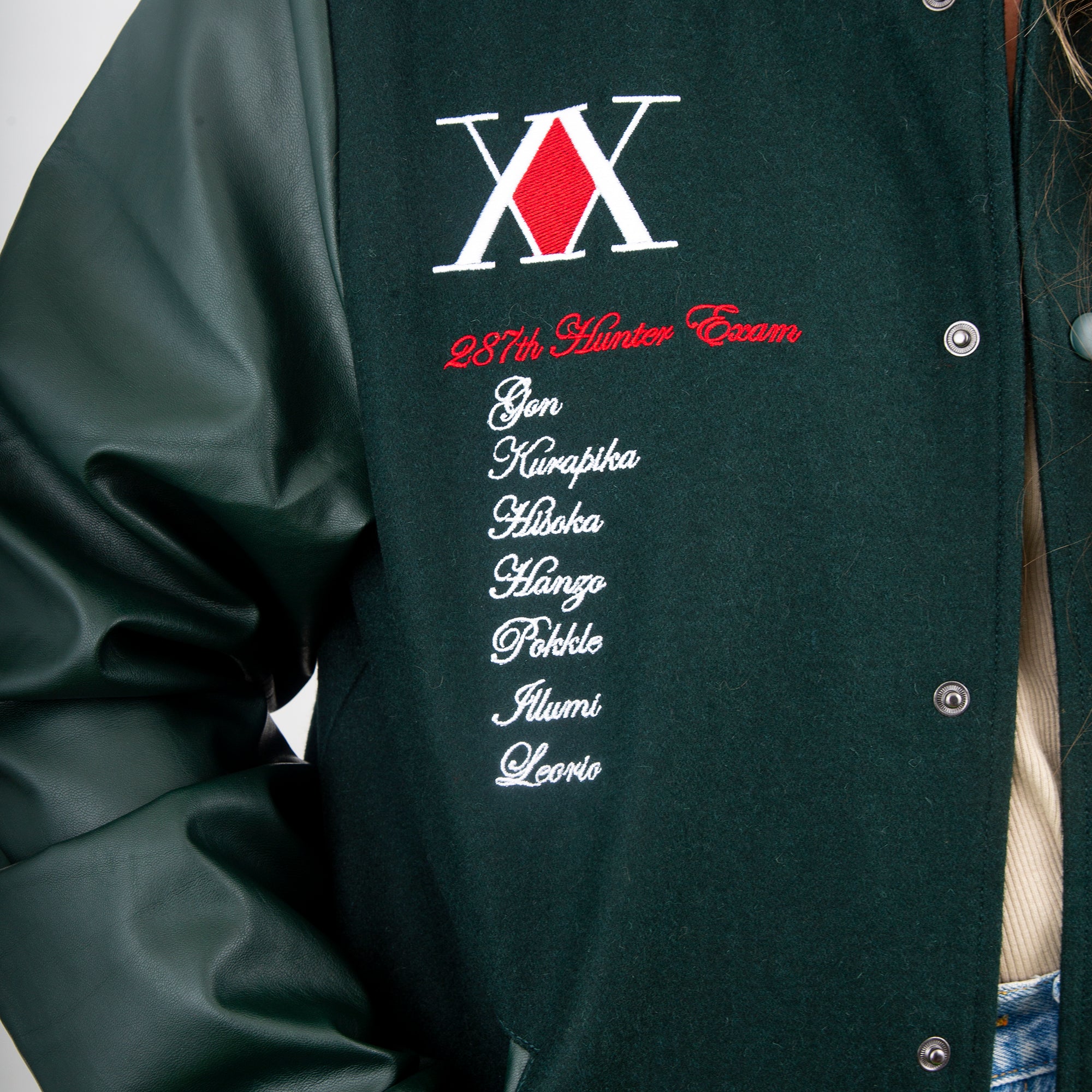 Hunter Association Varsity Jacket