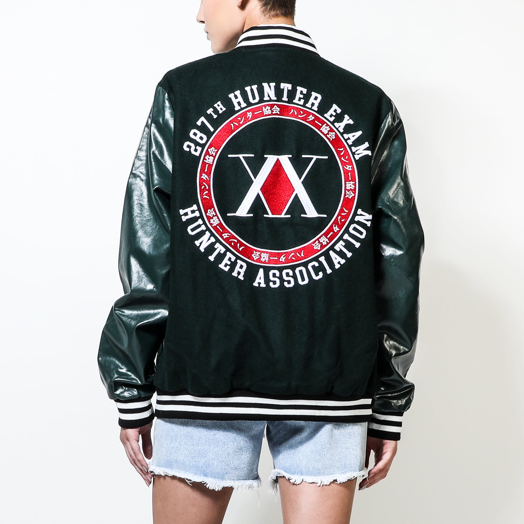 Hunter Association Varsity Jacket