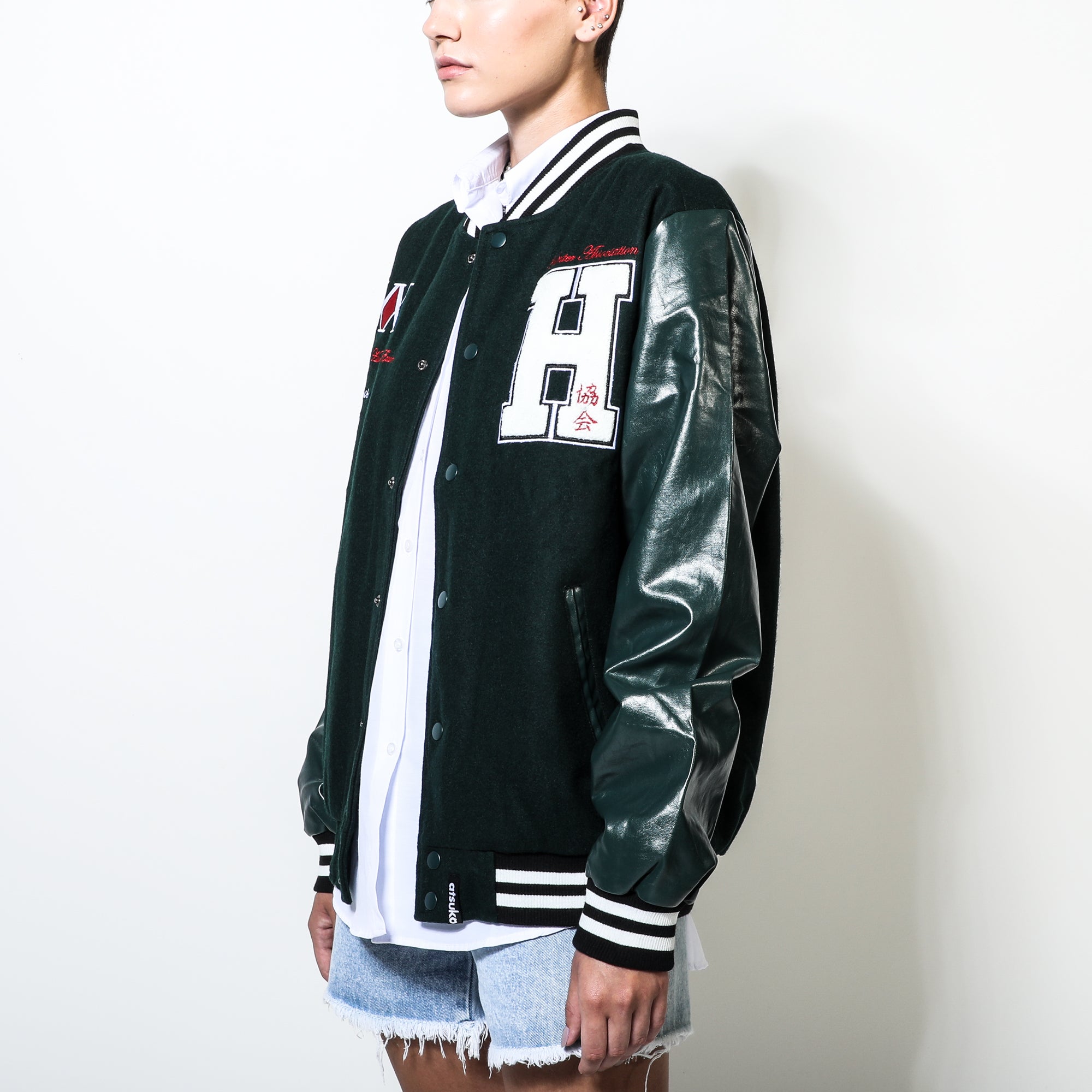 Hunter Association Varsity Jacket