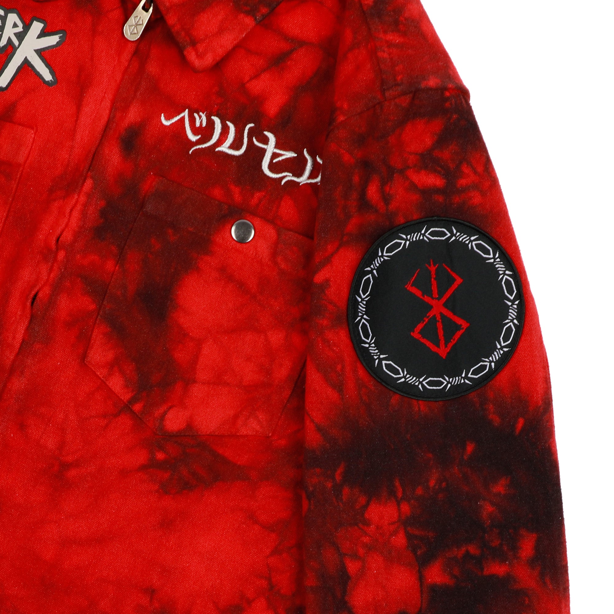 Brand Of Sacrifice Red Work Jacket