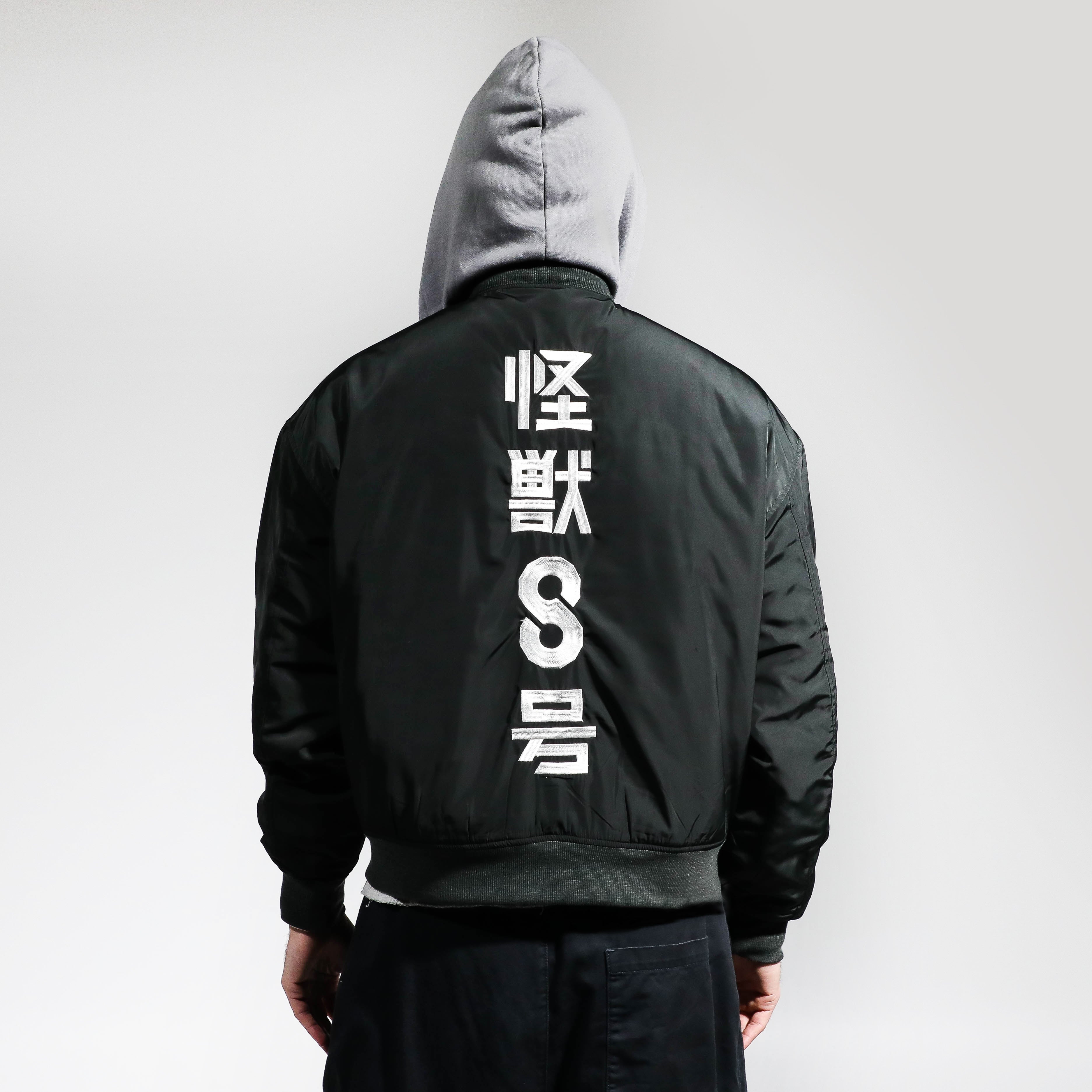 Kaiju Defense Bomber Jacket