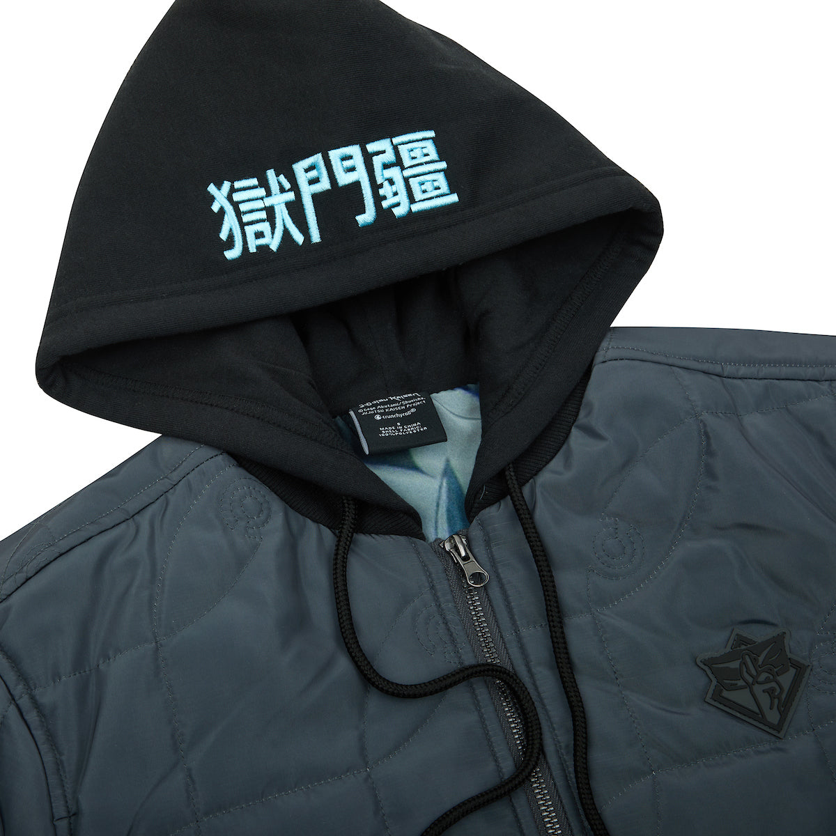 Close up of the embroidered Kanji on the hood of Atsuko Infinite Void Gray Hooded Bomber Jacket featuring a sleek gray design, soft hood, and modern bomber fit.