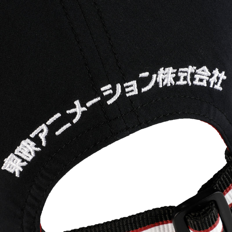 Toei Reflective Baseball Cap
