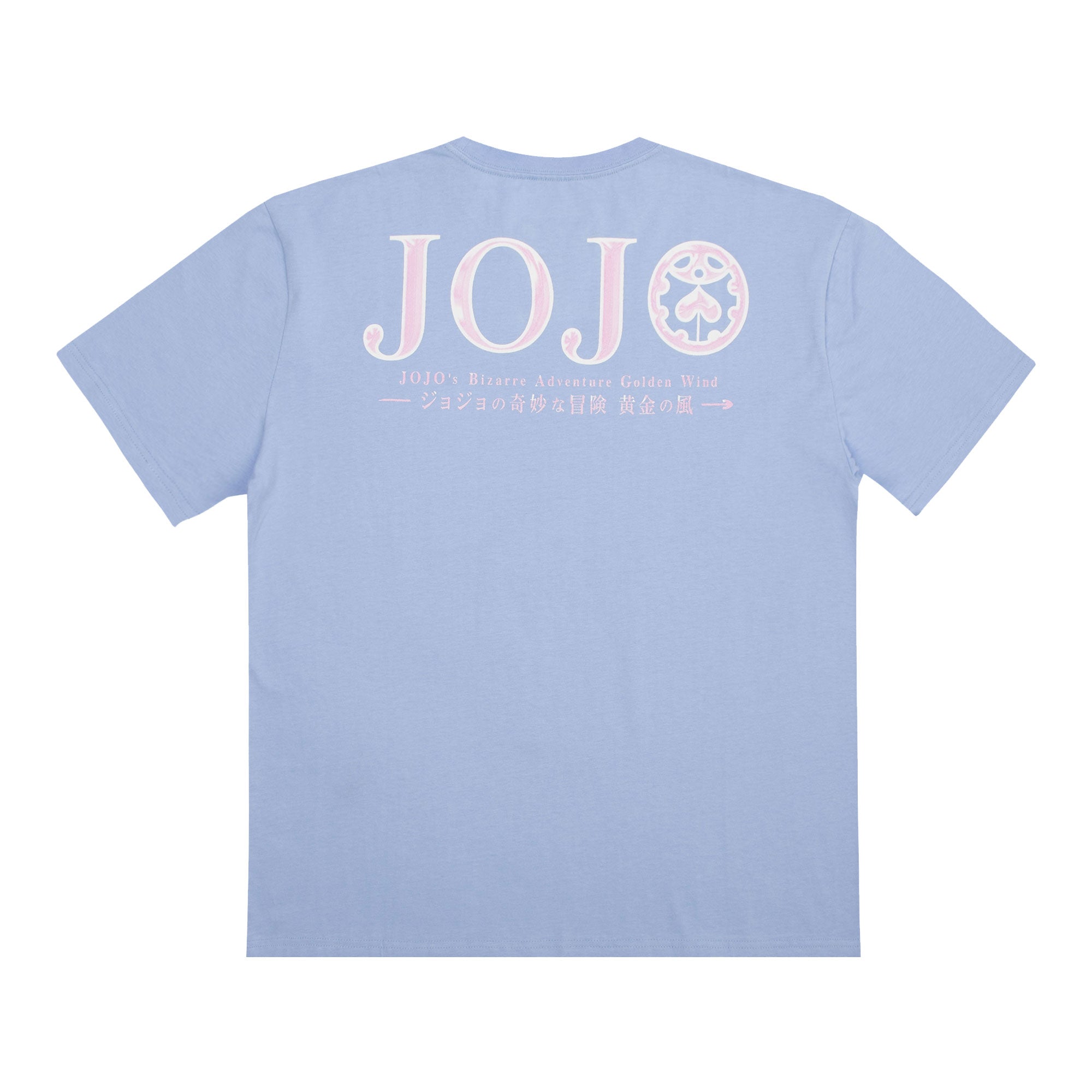 Golden Wind Giorno Chambray Tee
