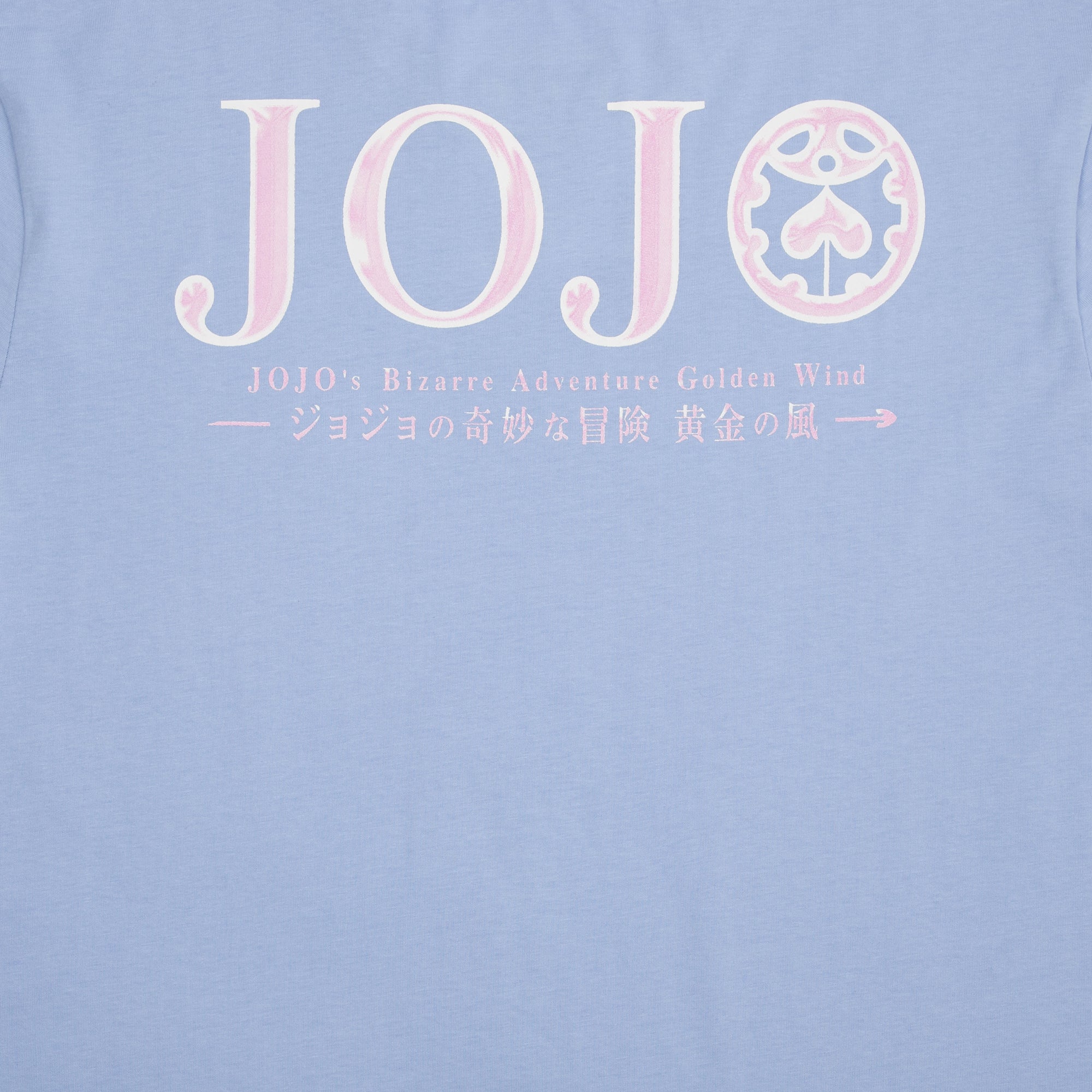 Golden Wind Giorno Chambray Tee