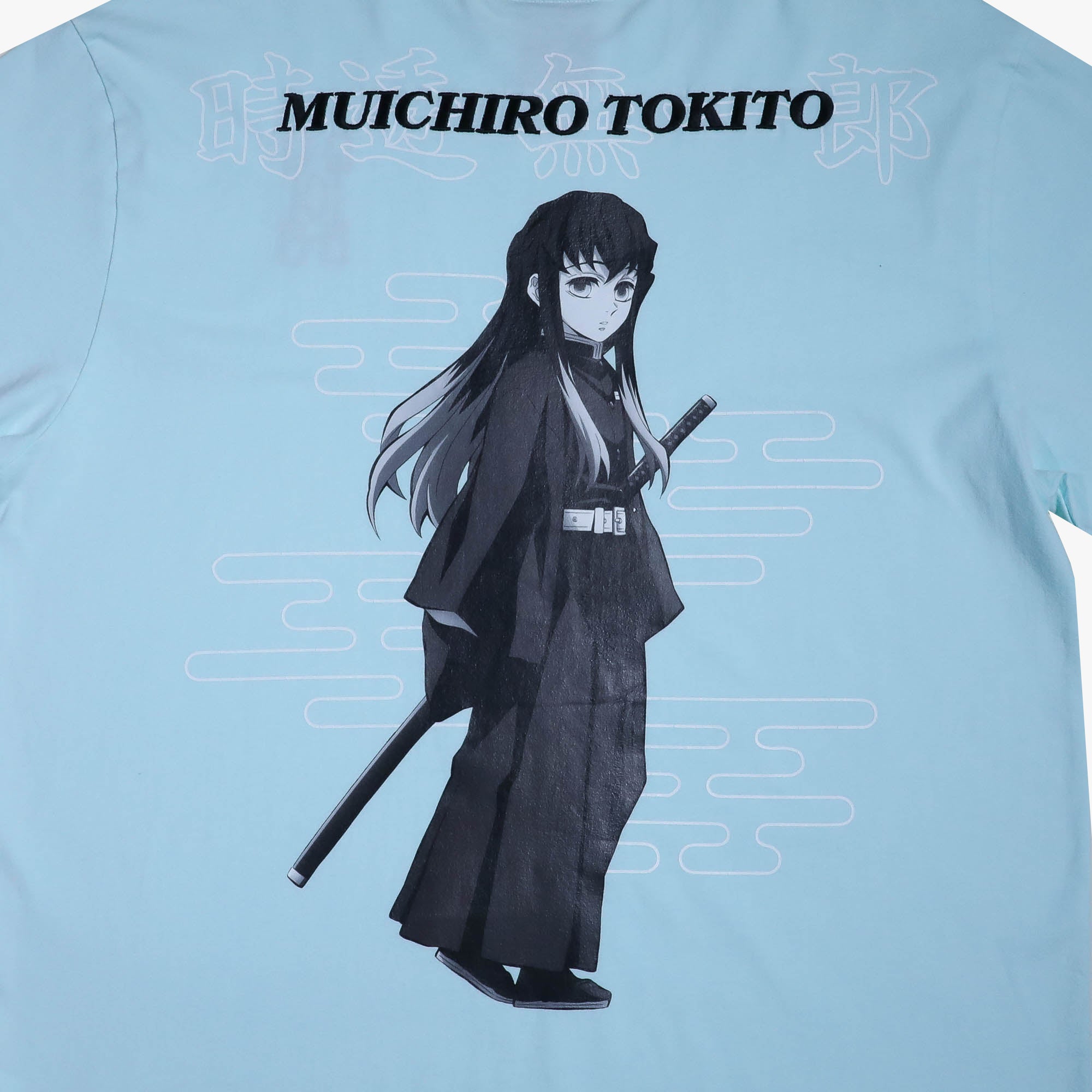 Muichiro Tokito Mineral Wash Mint Tee