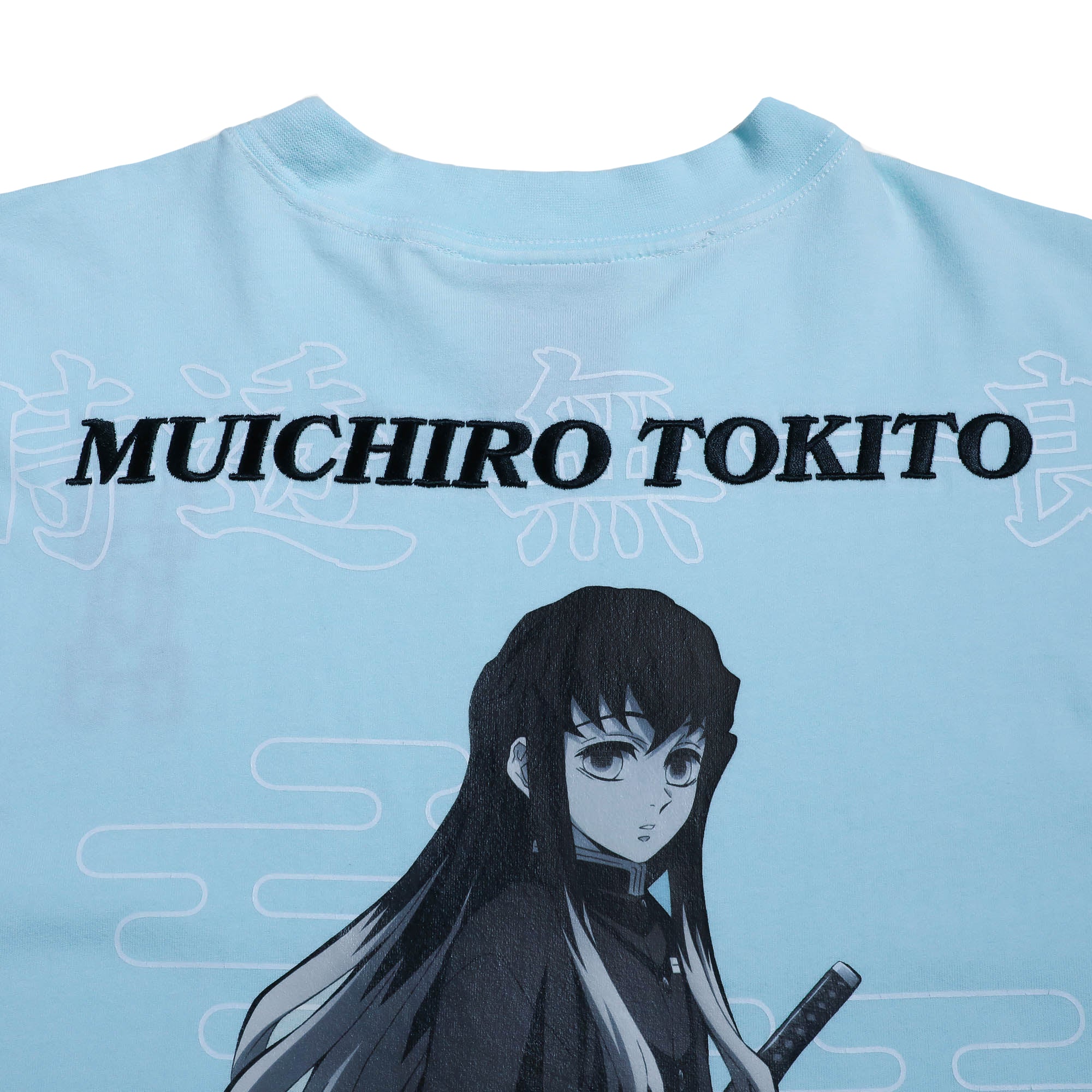 Muichiro Tokito Mineral Wash Mint Tee