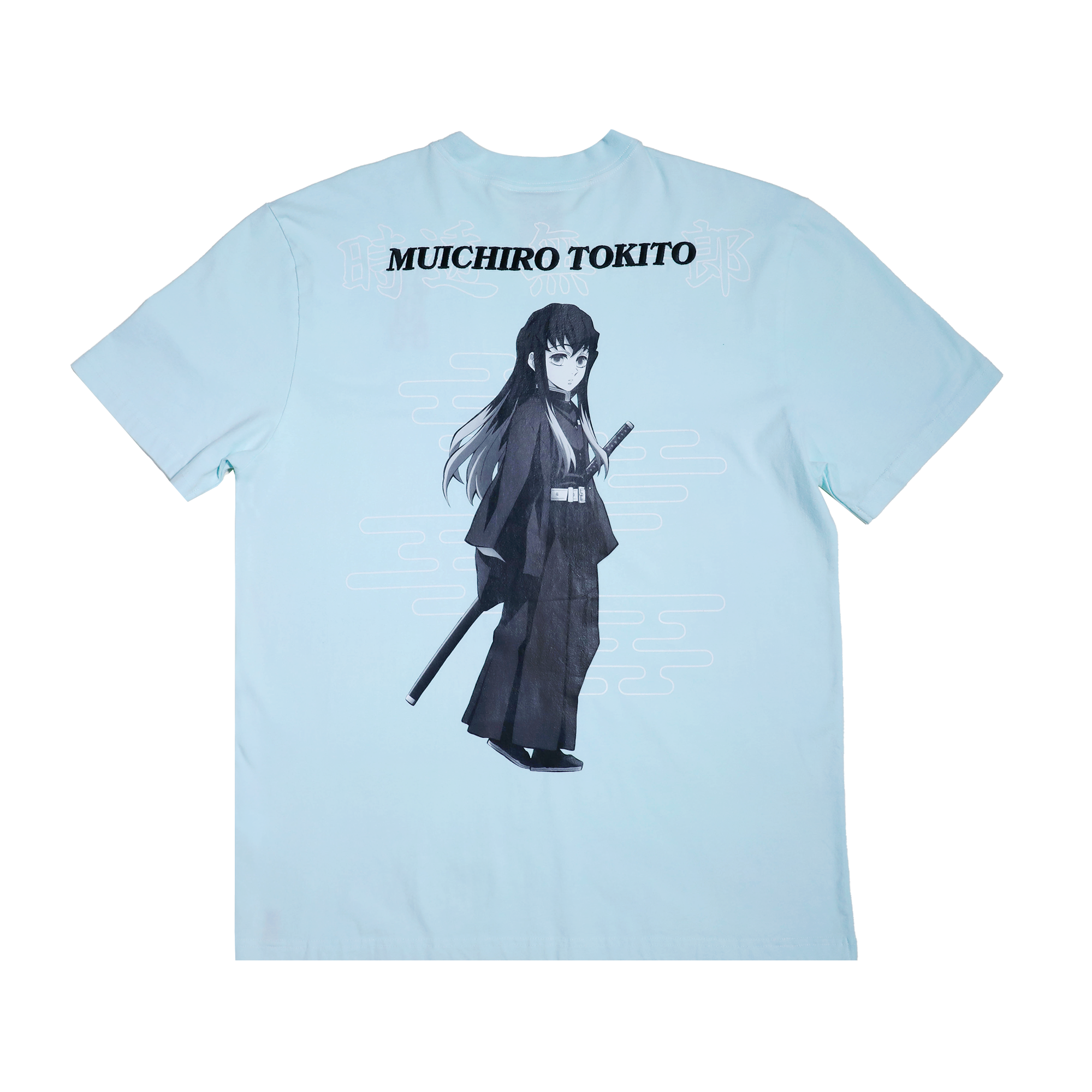 Muichiro Tokito Mineral Wash Mint Tee