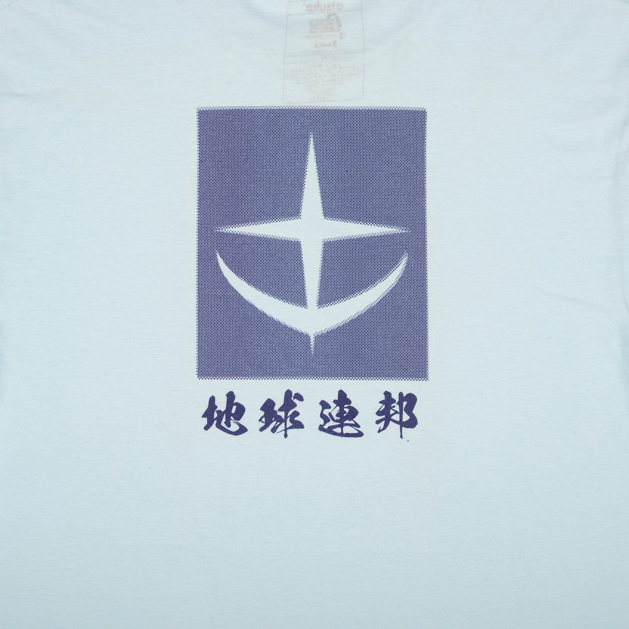 RX-78-2 Grid Defense Blue Tee