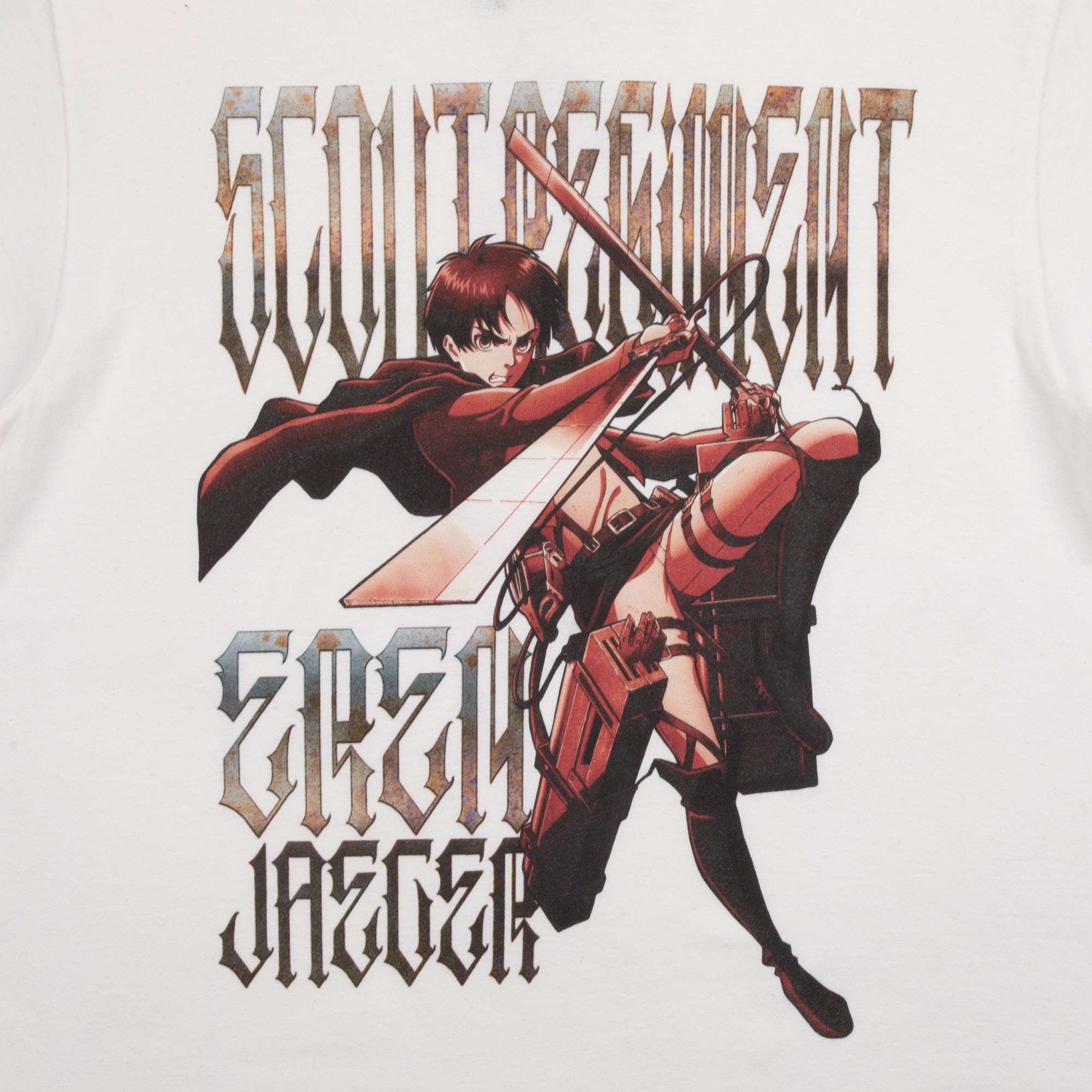 Eren Jaeger ODM White Tee