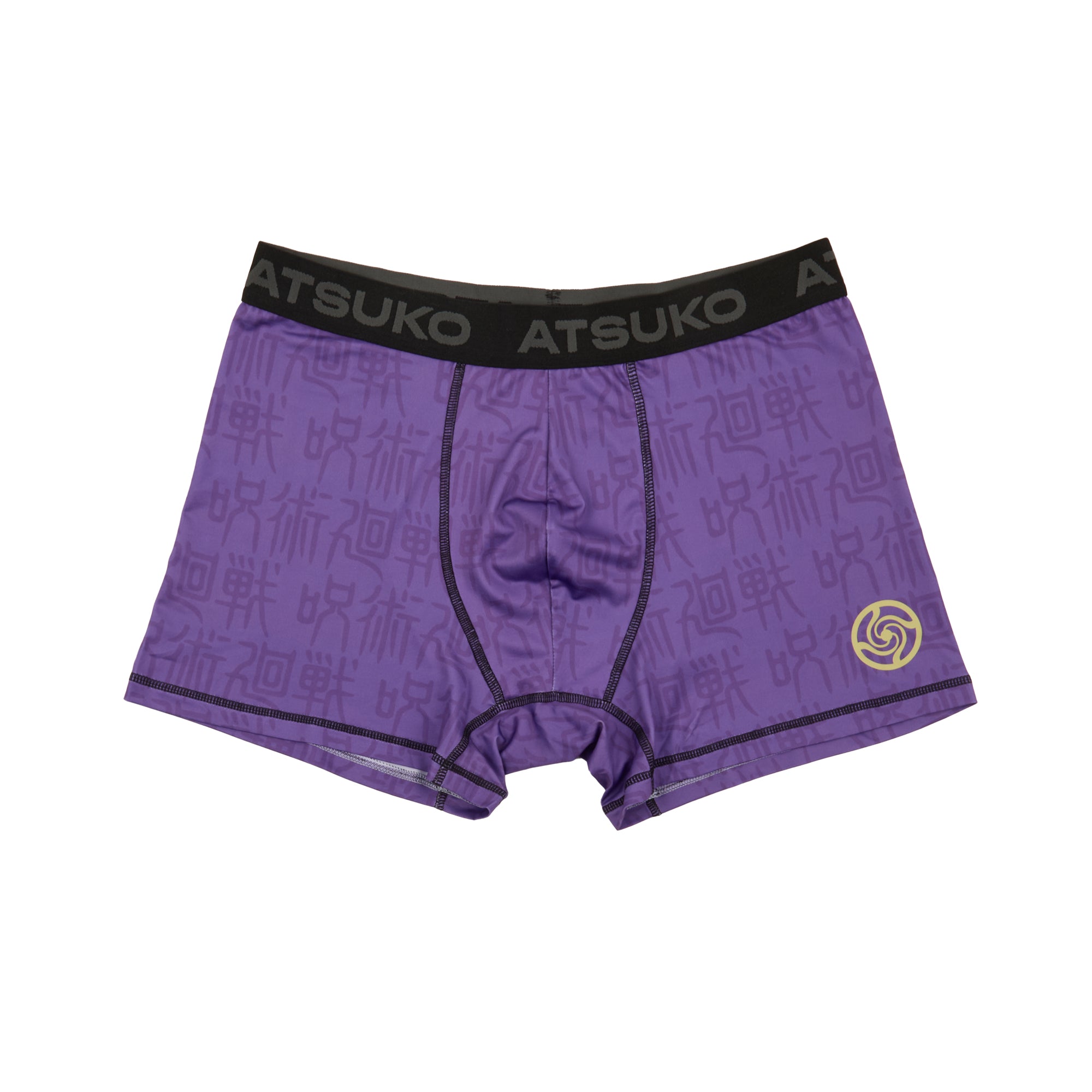 Jujutsu Kaisen Boxer Brief Set