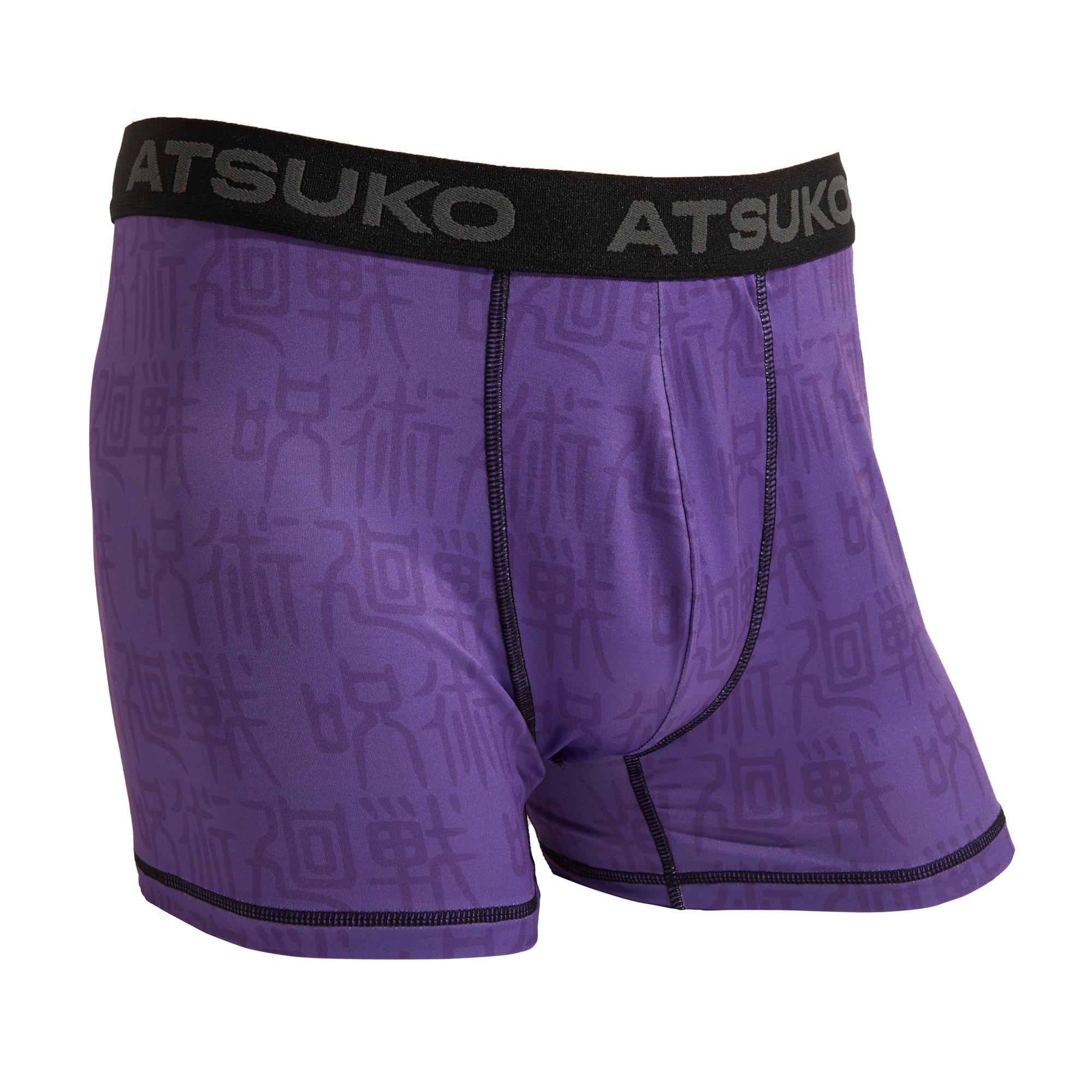 Jujutsu Kaisen Boxer Brief Set