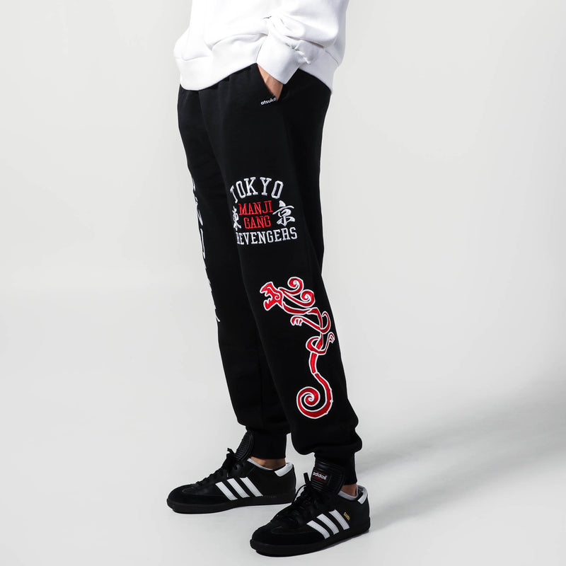 Tokyo Manji Gang Embroidered Joggers