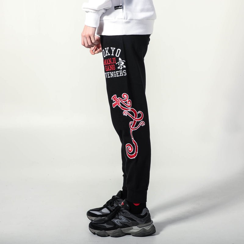 Tokyo Manji Gang Embroidered Joggers