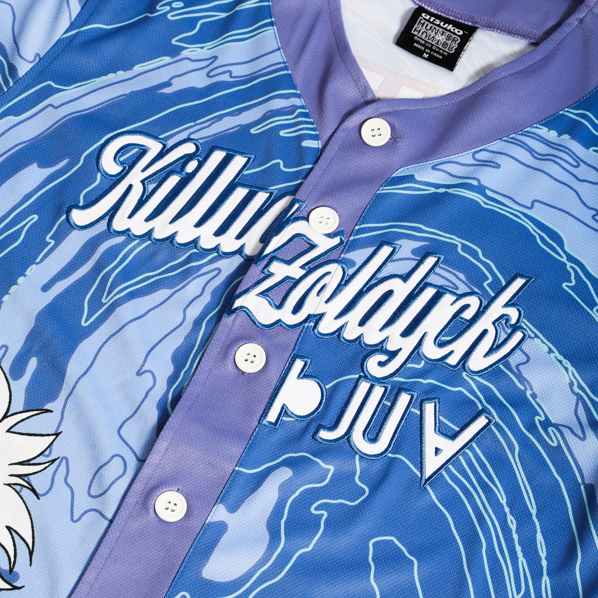 Hunter x Hunter Killua Zoldyck Baseball Jersey sold