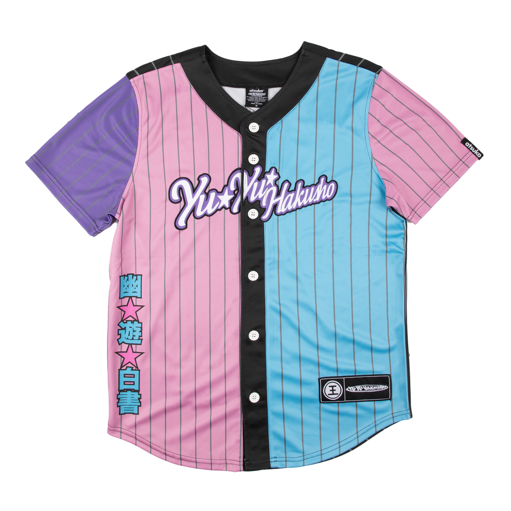 Yu Yu Hakusho Yusuke Baseball Jersey, Official Apparel & Accessories, Atsuko - Yu Yu Hakusho