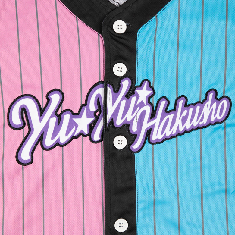 Yu Yu Hakusho Yusuke Baseball Jersey, Official Apparel & Accessories, Atsuko - Yu Yu Hakusho