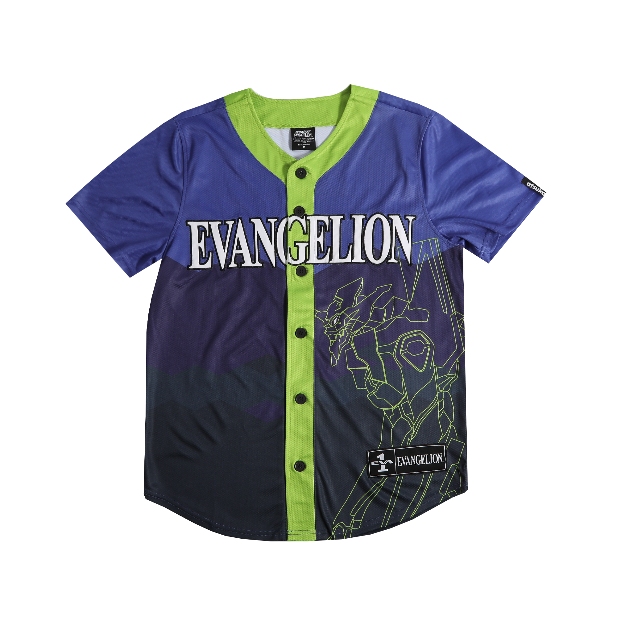 Eva unit-01 Baseball Jersey