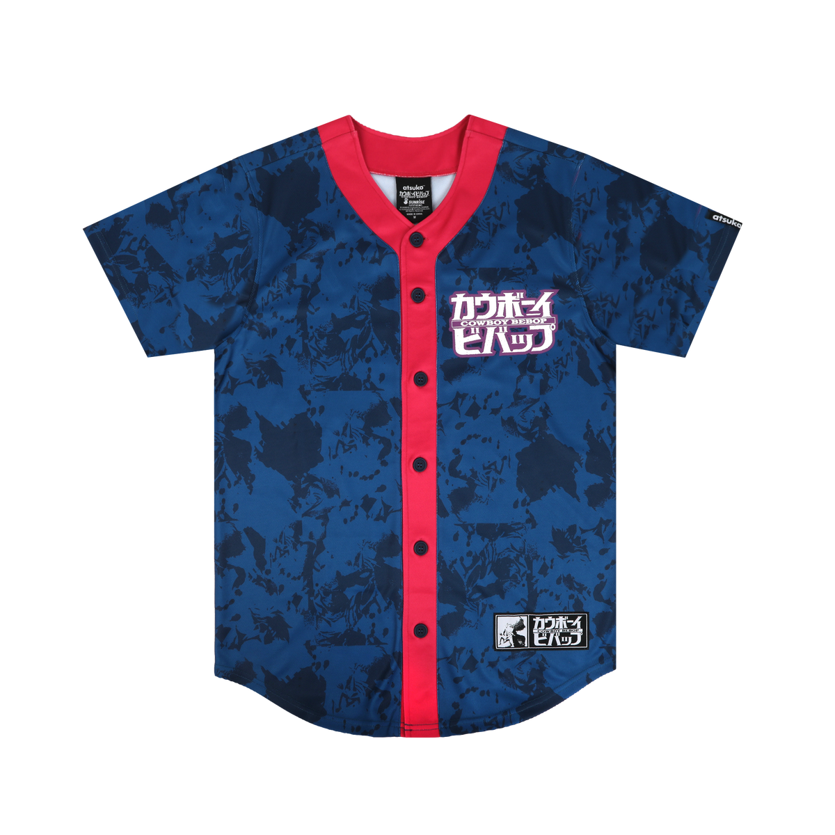 Cowboy Bebop Bounty Hunter Baseball Jersey | Official Apparel