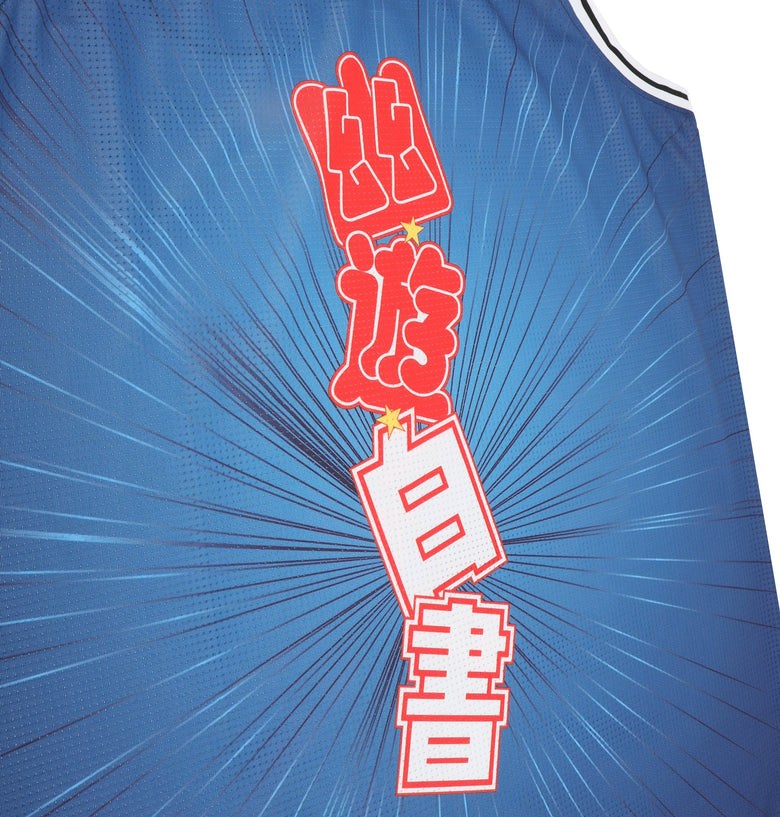 Kurokos Basketball Anime Cosplay Costume TEIKO Team Basketball Uniforms  Sportswear T-Shirt Shorts for Men Women : Amazon.de: Toys