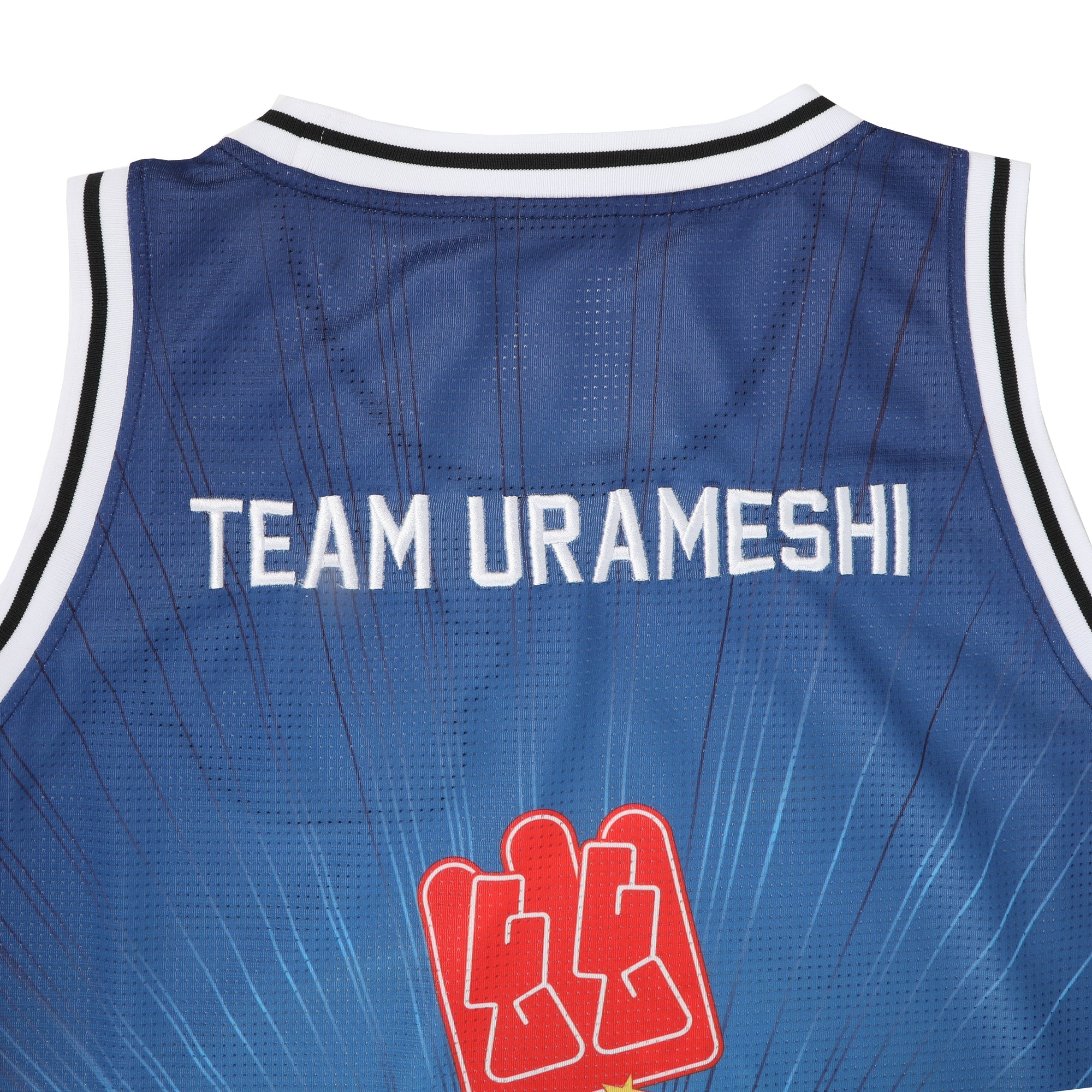 ATSUKO GANDAM MOBILE SUIT 2024 AMURO E.F.S.F ANIME BASKETBALL JERSEY MENS MEDIUM NEW