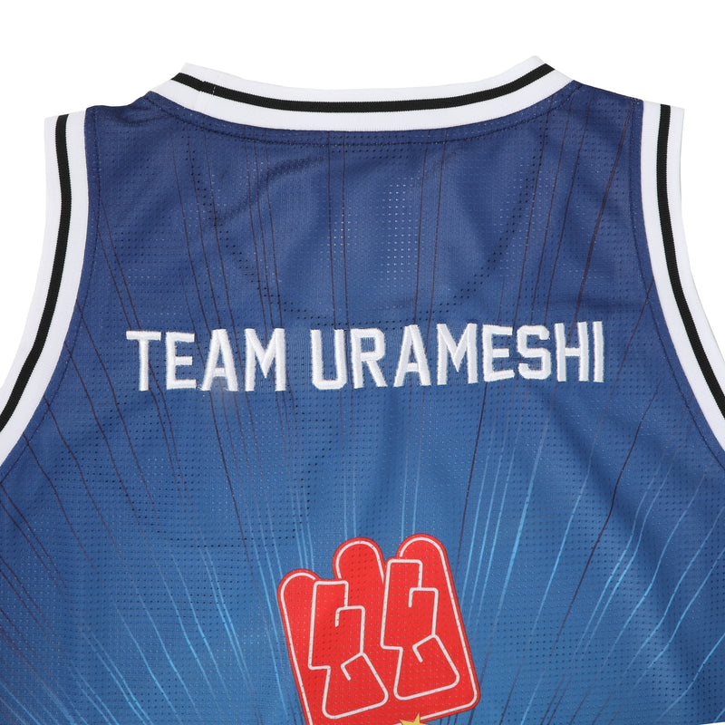 Team Urameshi Basketball Jersey
