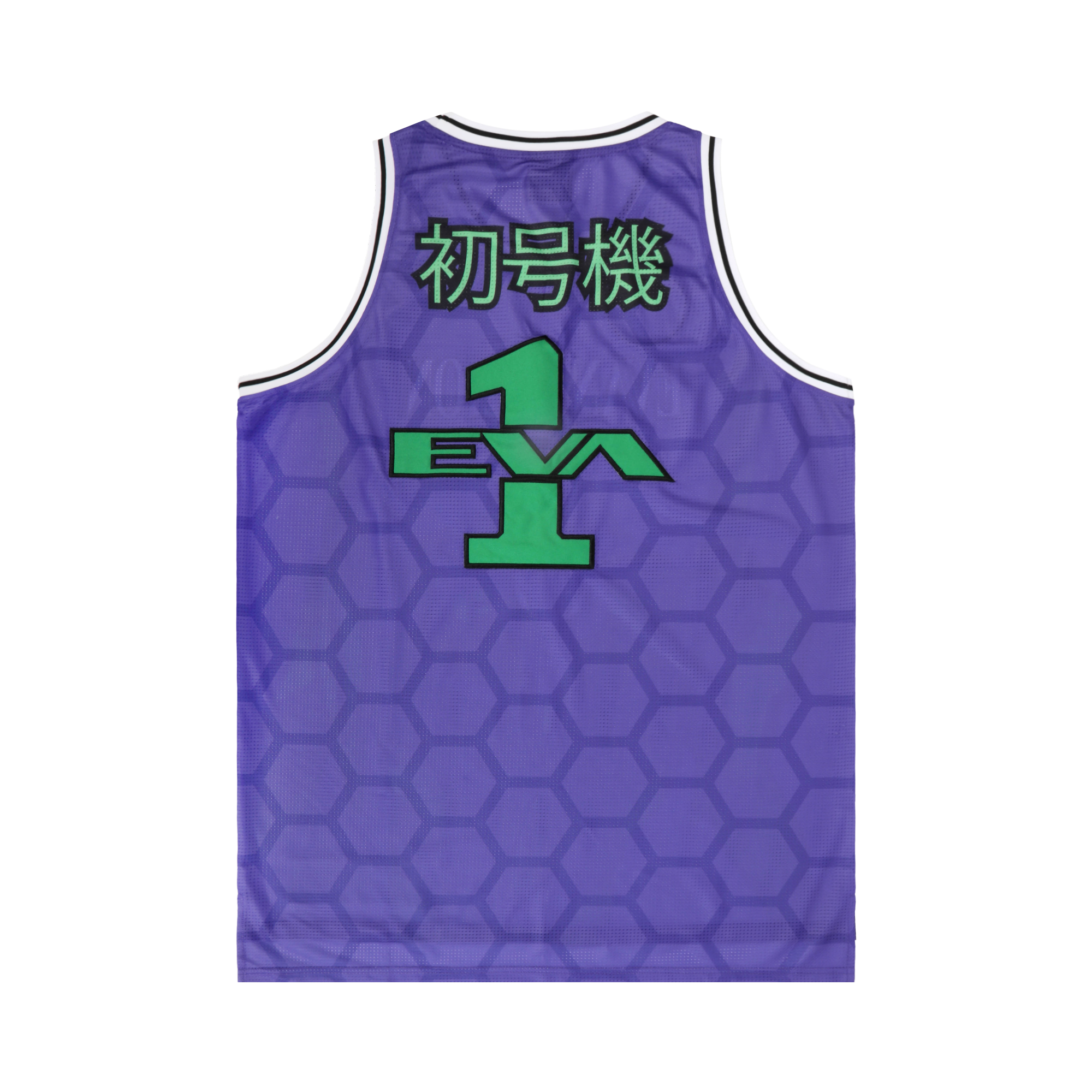 Eva Unit-01 Basketball Purple Jersey
