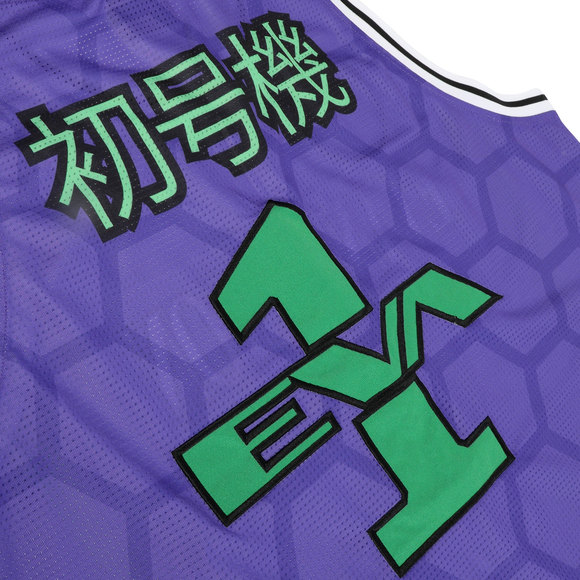 Eva Unit-01 Basketball Purple Jersey