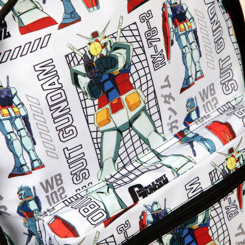 RX-78-2 Reversible Backpack