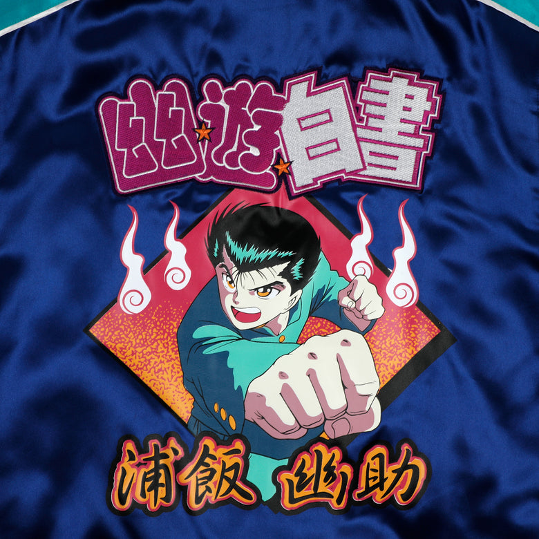 Yu Yu Hakusho Yusuke Baseball Jersey, Official Apparel & Accessories, Atsuko - Yu Yu Hakusho