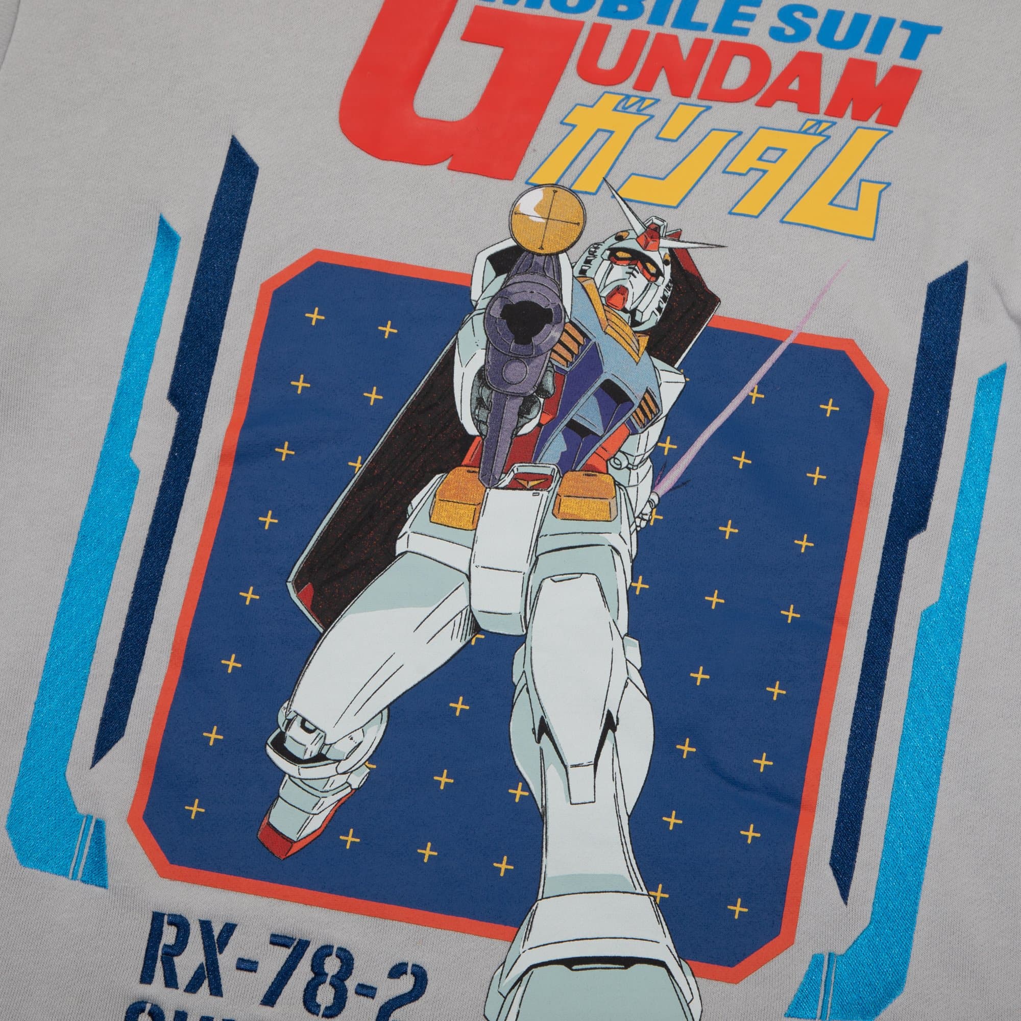 ATSUKO GANDAM MOBILE SUIT 2024 AMURO E.F.S.F ANIME BASKETBALL JERSEY MENS MEDIUM NEW