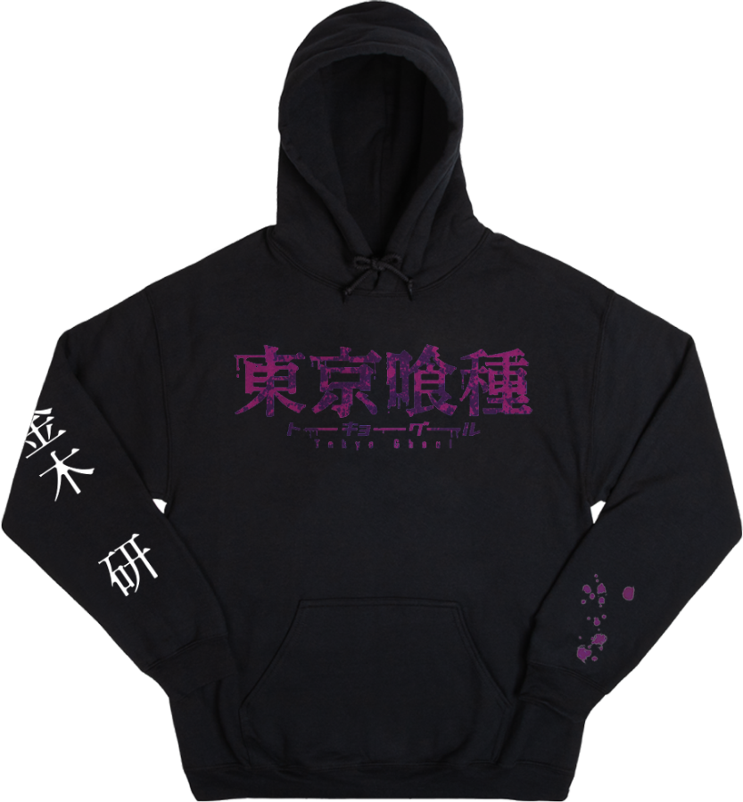 Tokyo ghoul best sale split hoodie