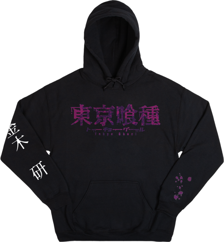 Tokyo ghoul online pullover hoodie