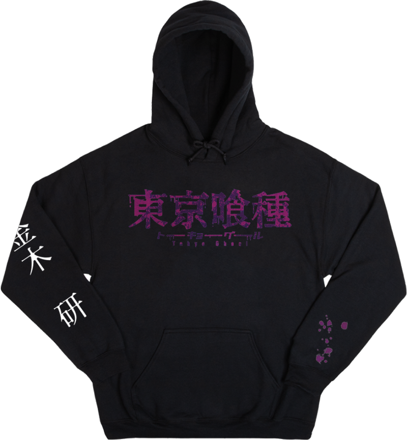 Tokyo ghoul best sale sweatshirts