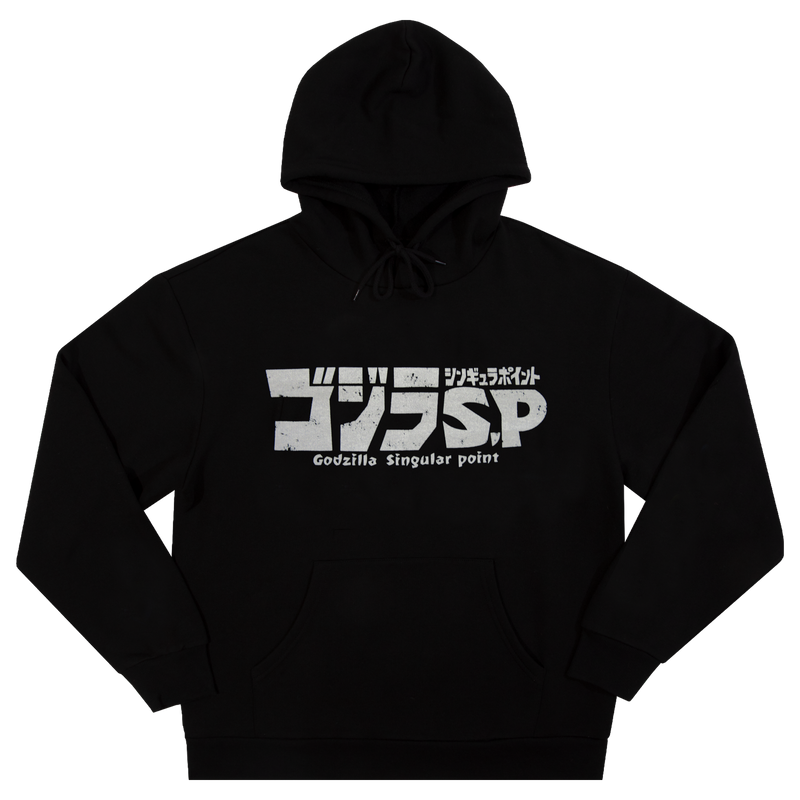 Singular Point Hoodie