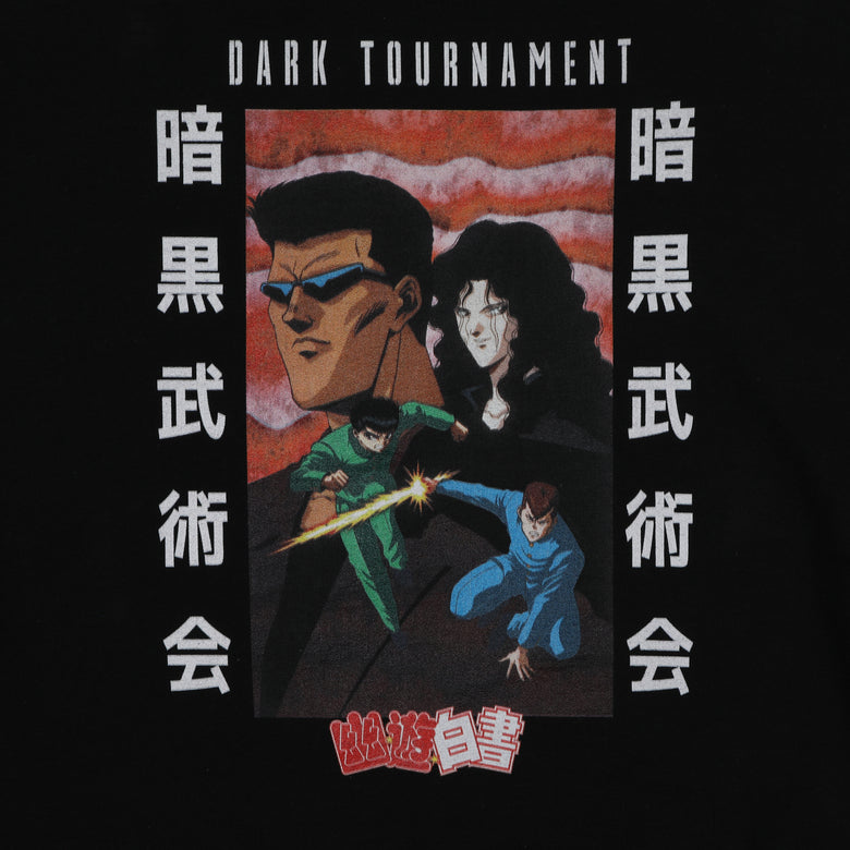 Yu Yu Hakusho Yusuke vs. Toguro - Watch on Crunchyroll