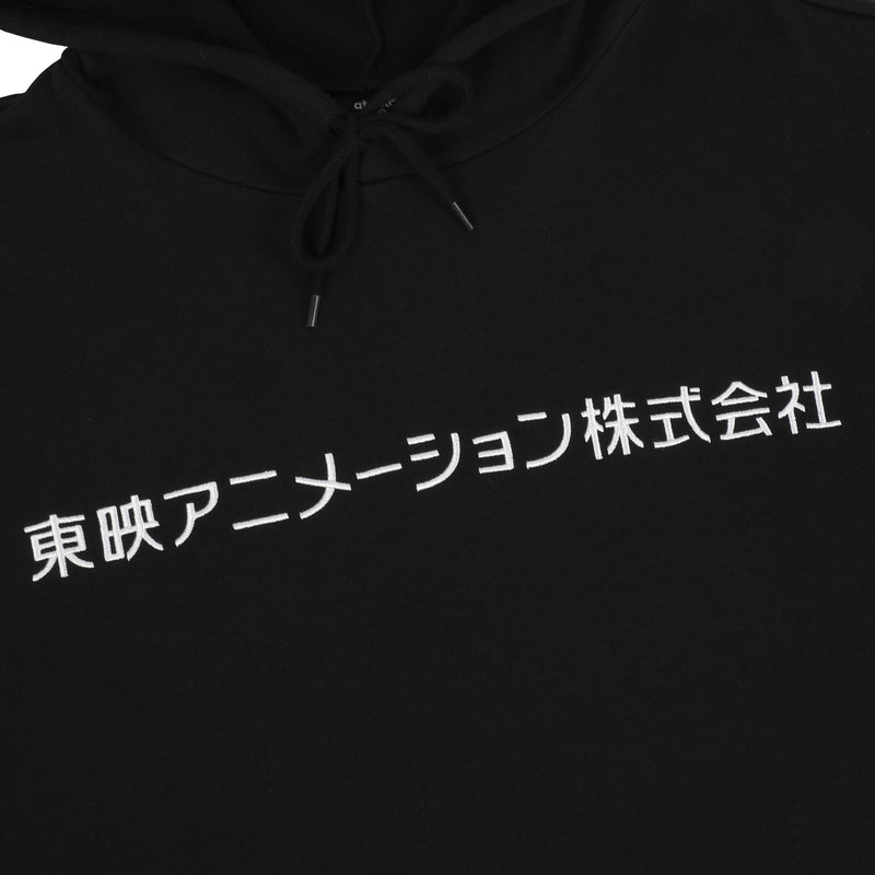 Toei Annimation Reflective Black Hoodie