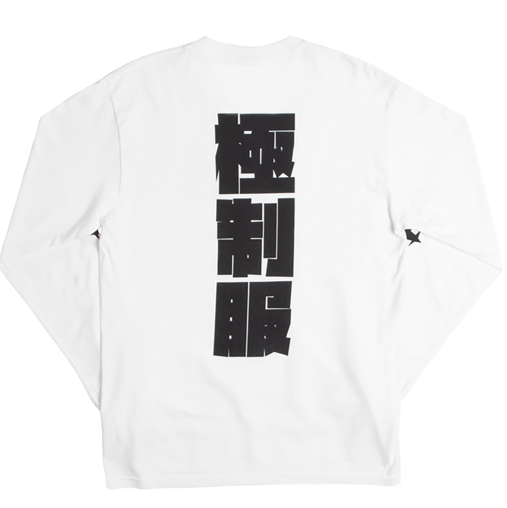 Honnōji Academy Student Council White Long Sleeve Tee