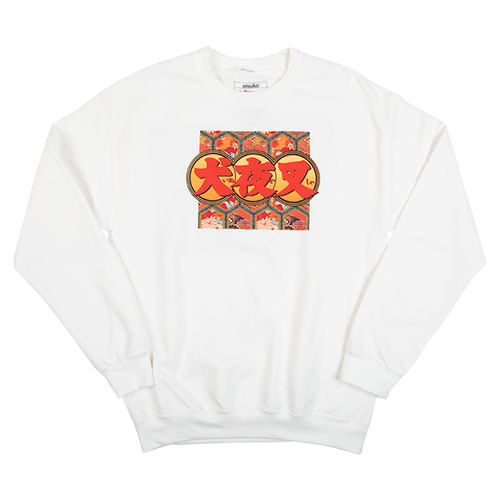 Team Inuyasha White Crew Neck Sweatshirt - Inuyasha | Atsuko