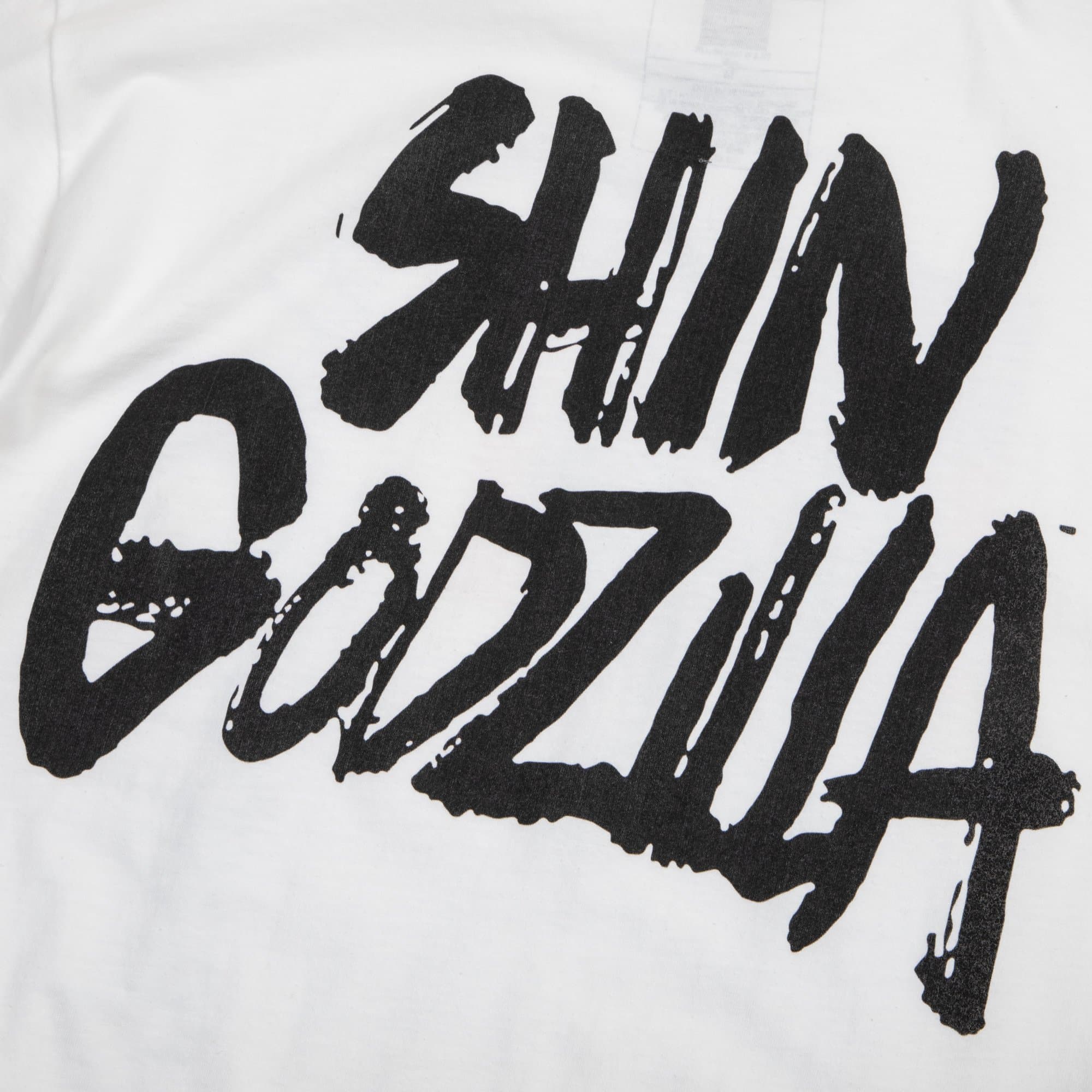 Shin Godzilla White Long Sleeve